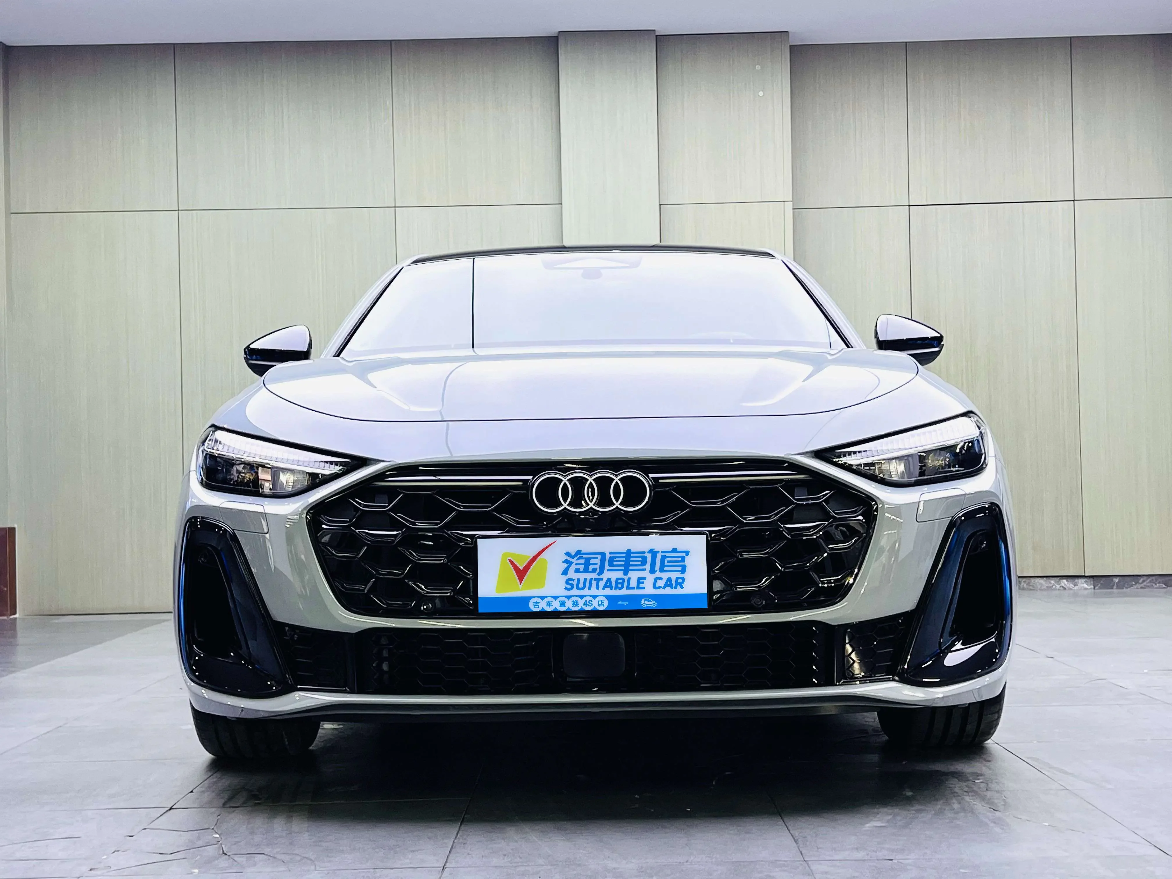 Audi A5L