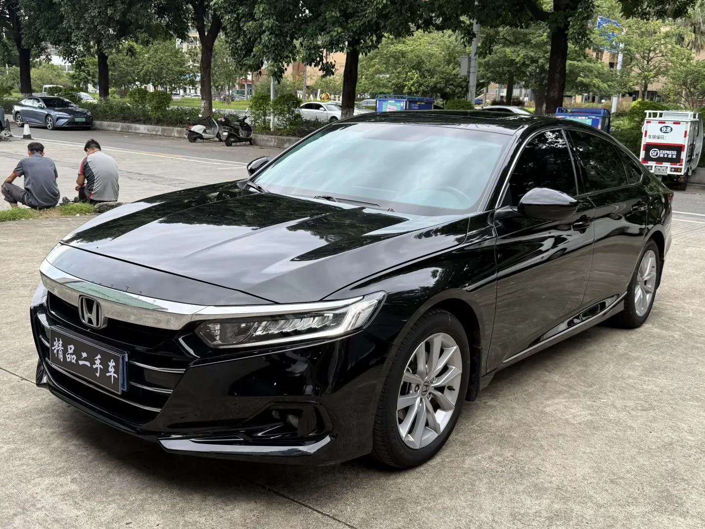 Honda Accord
