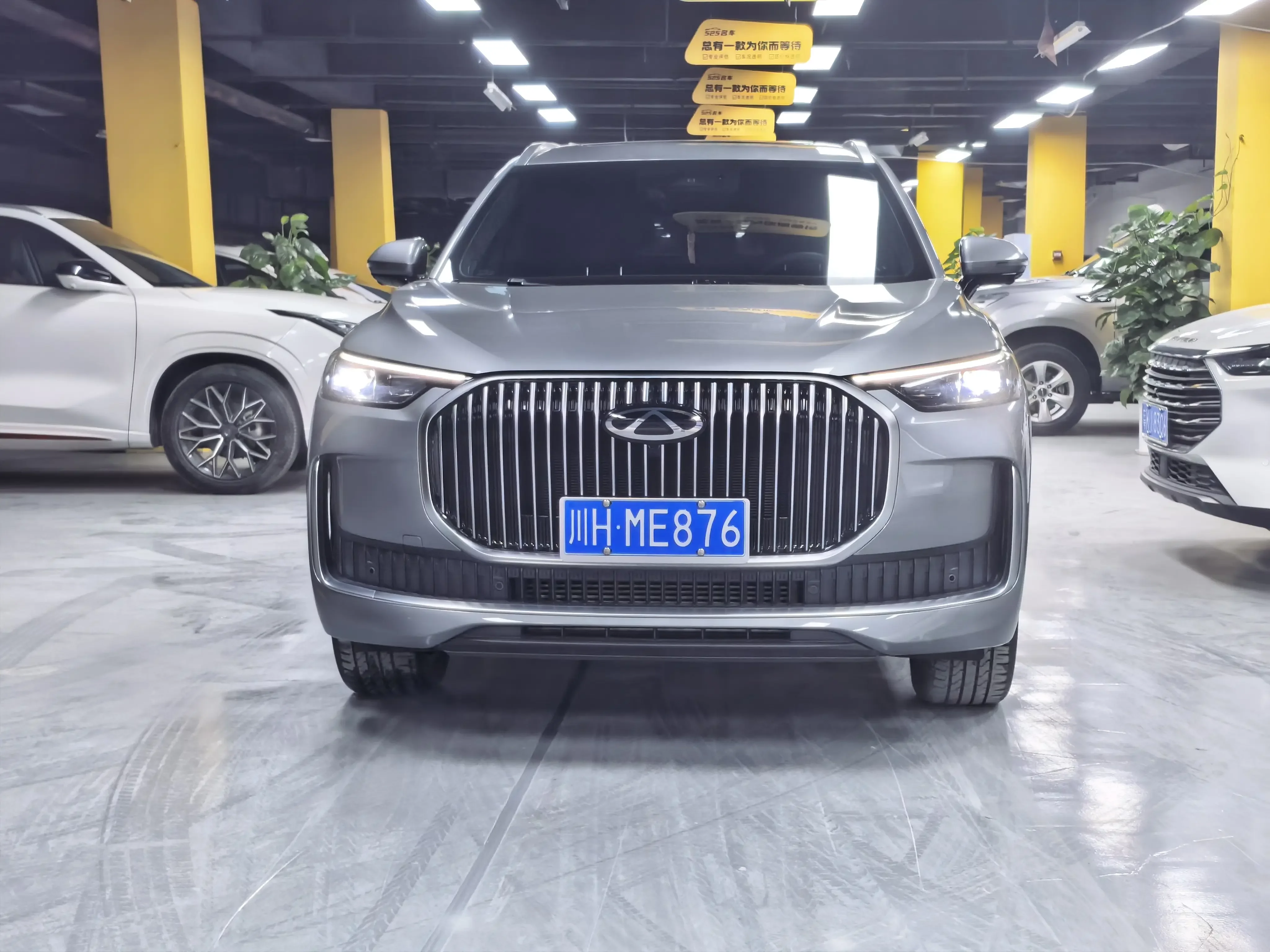 Chery Tiggo 9