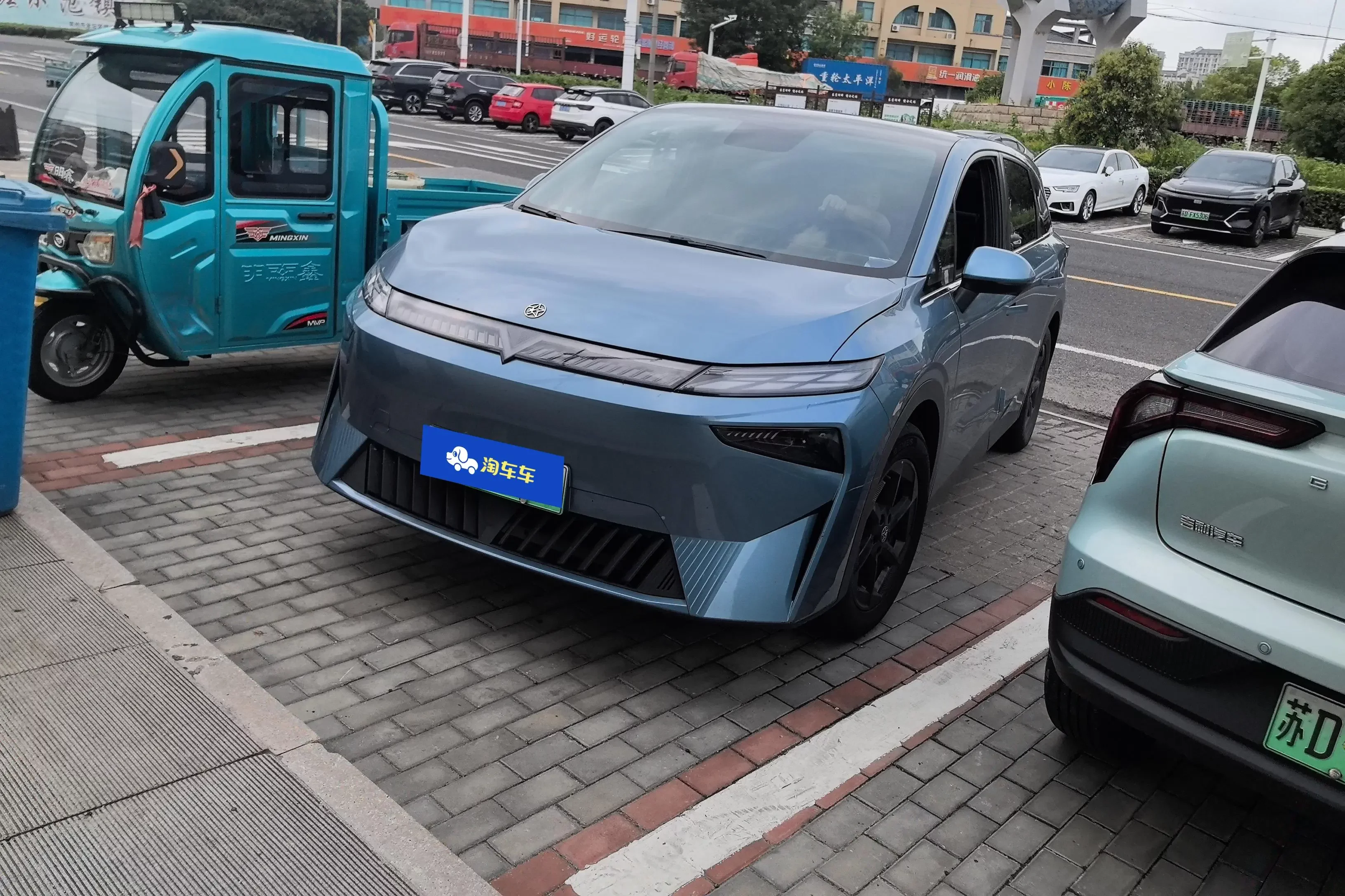 Venucia VX6