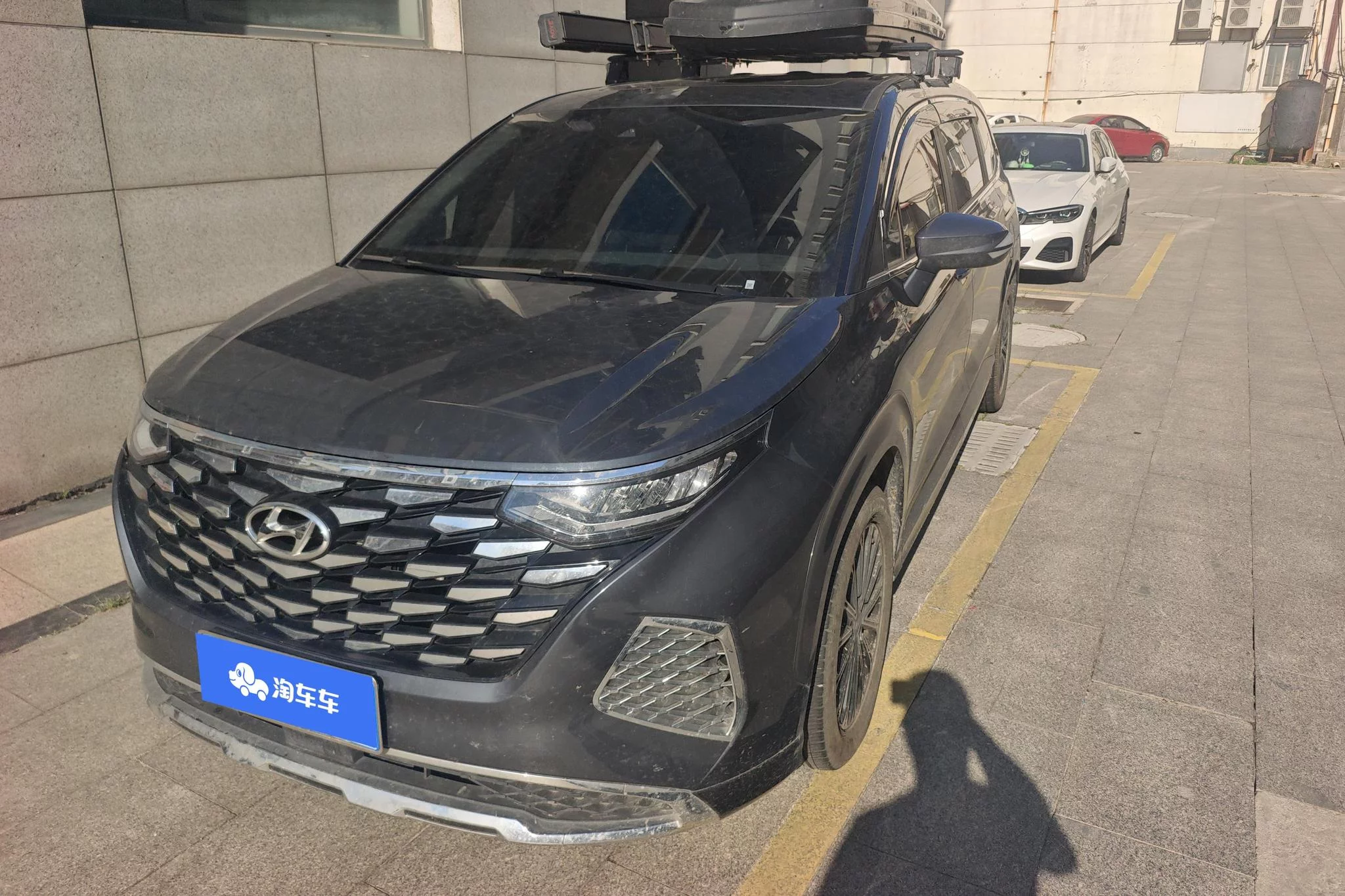 Hyundai Kustu