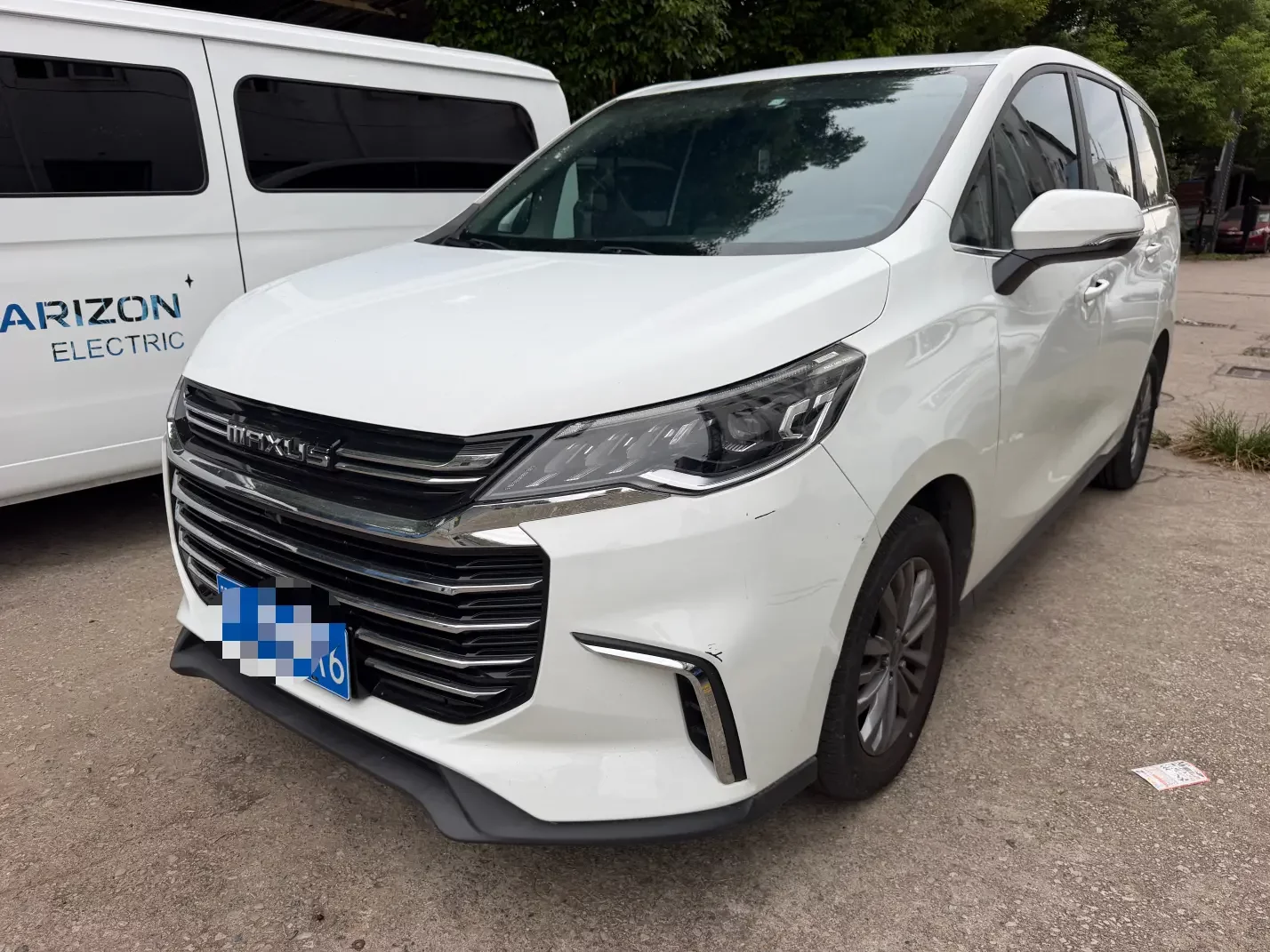Maxus G50