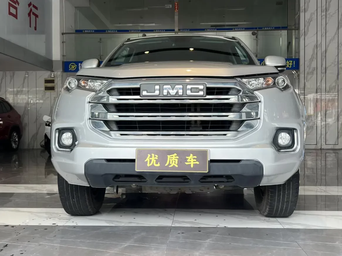 Jiangling Domain Tiger 7