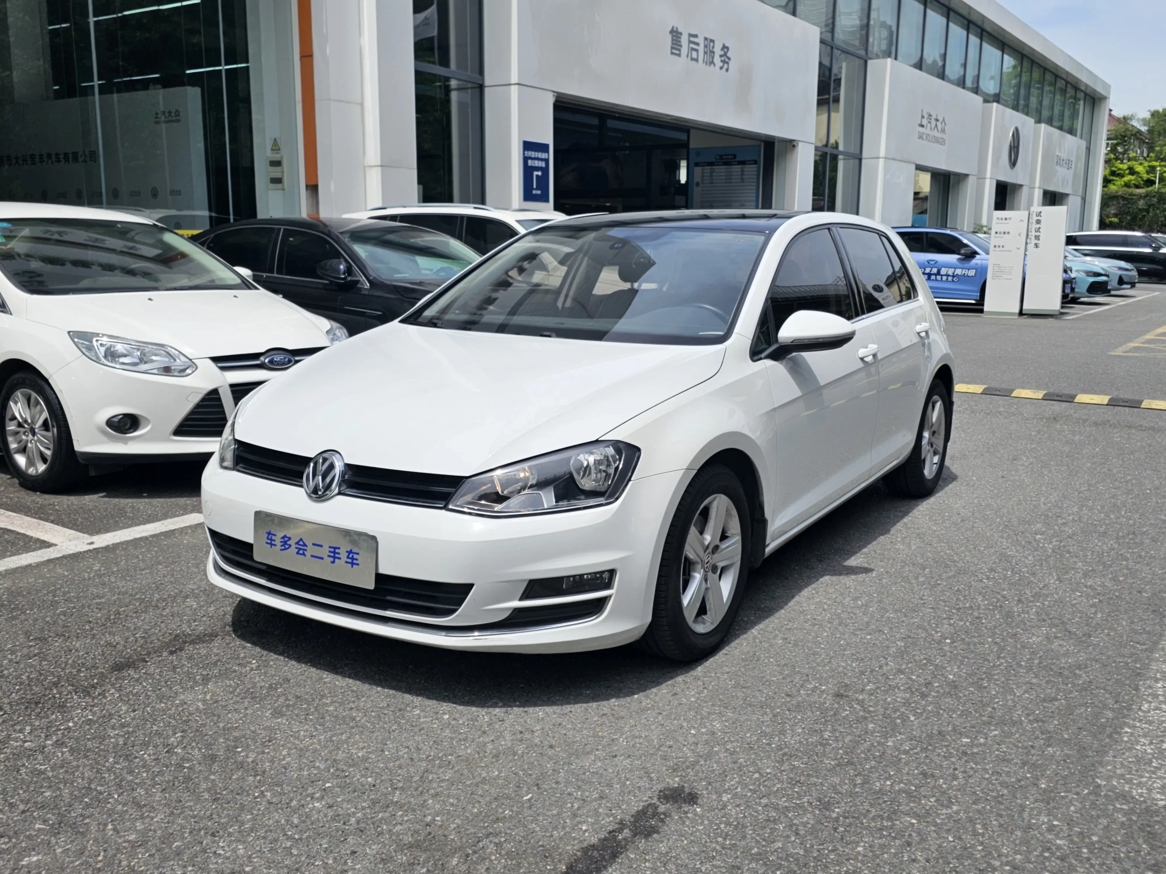 Volkswagen Golf