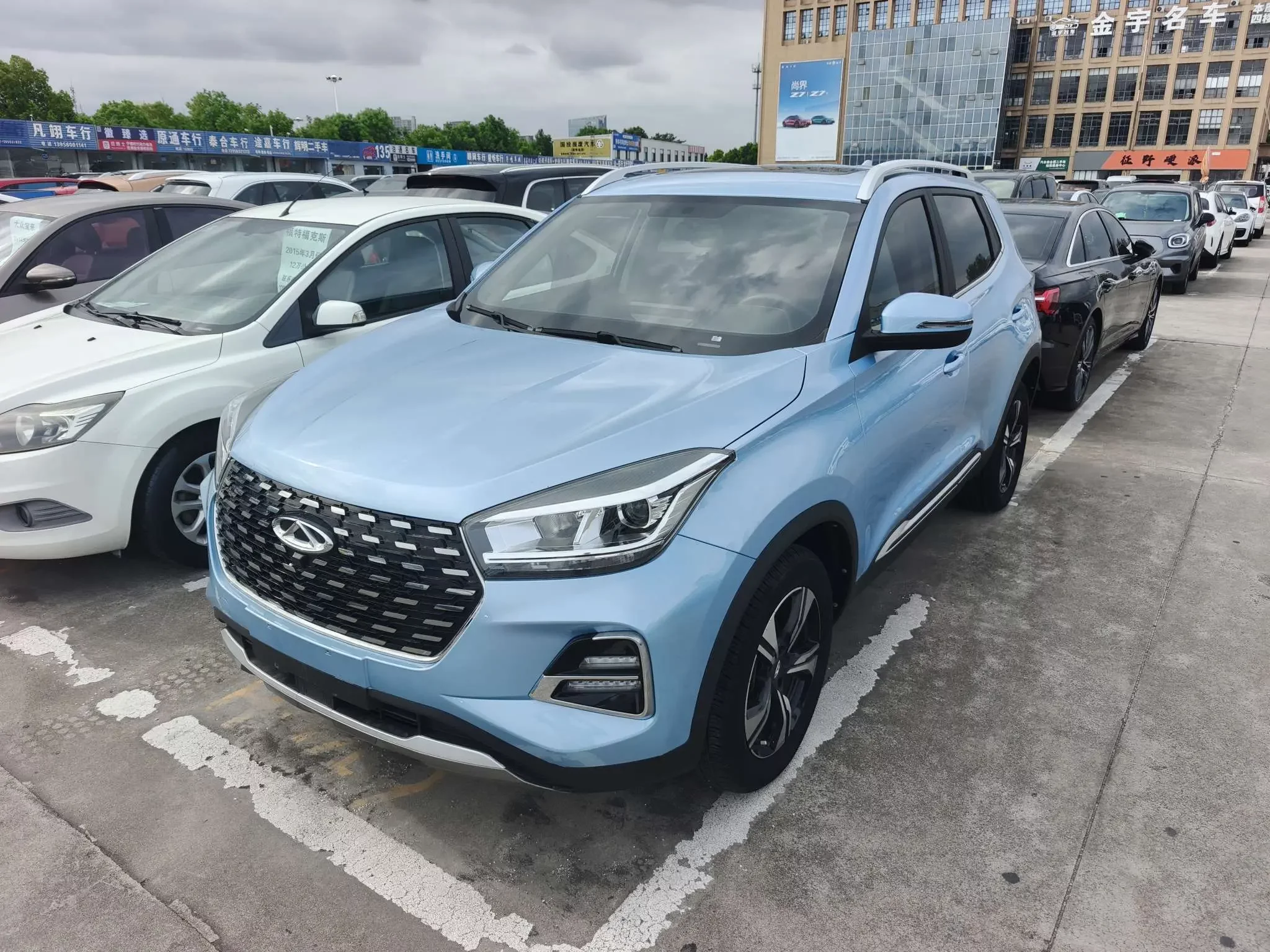 Chery Tiggo 5x