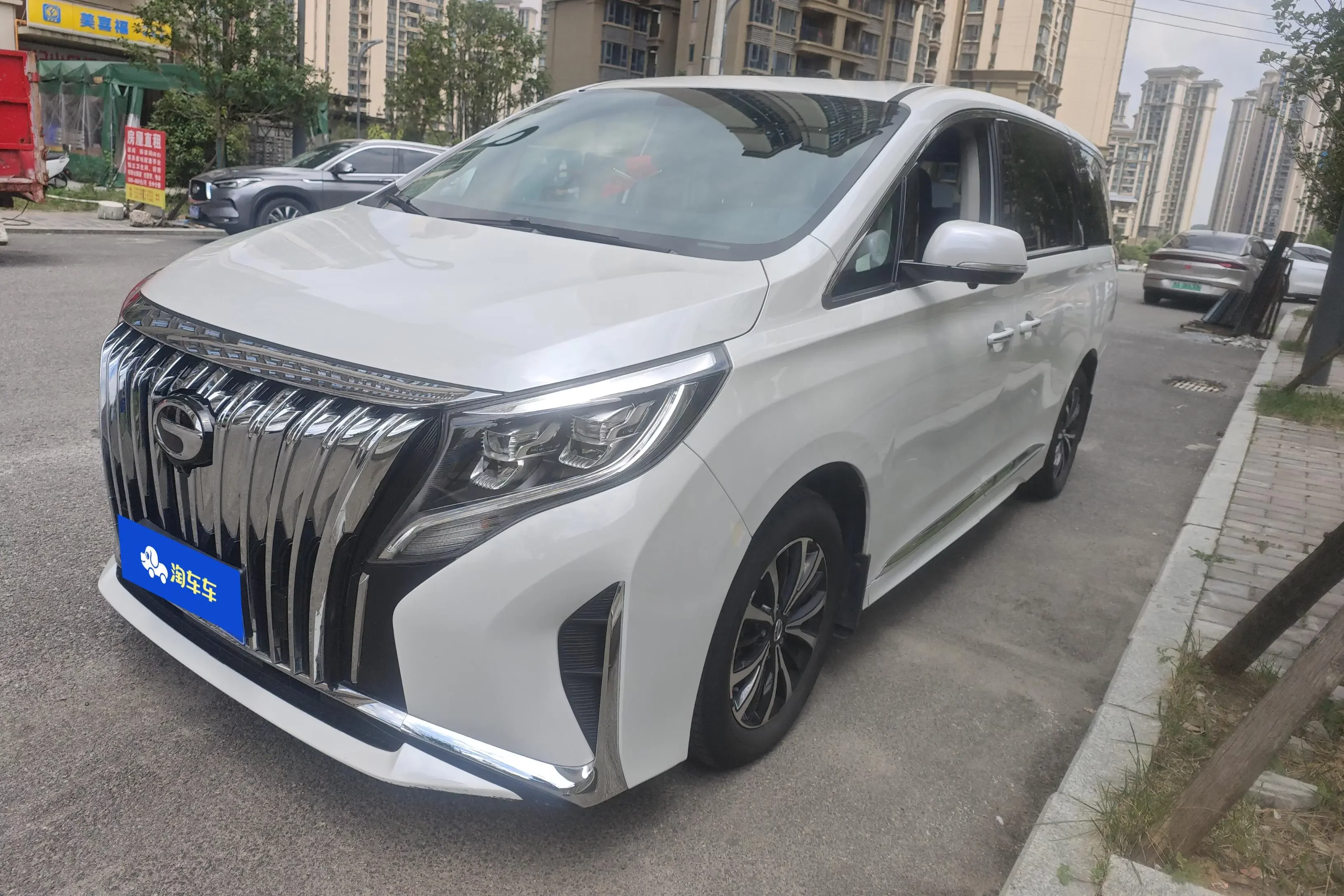 GAC TRUMPCHI M8