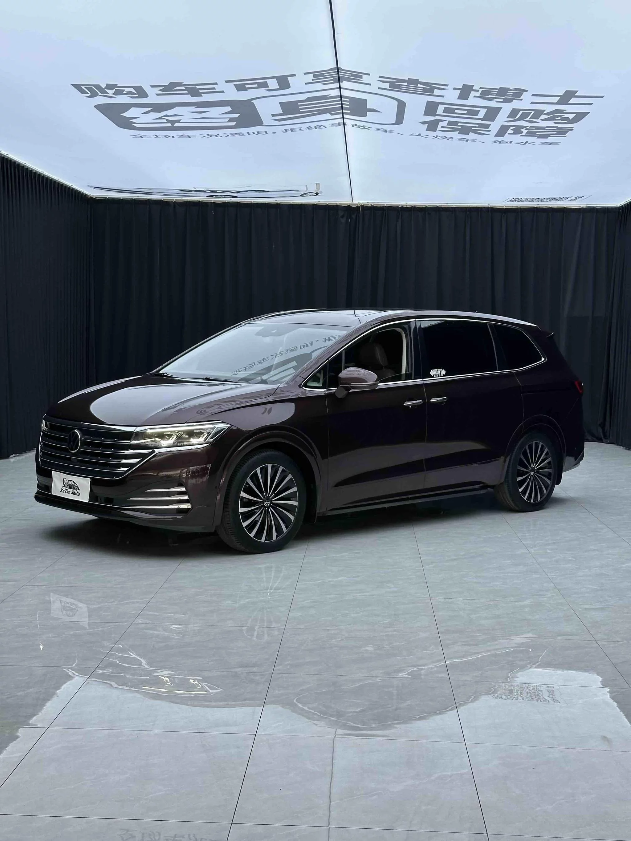 Volkswagen Weiran