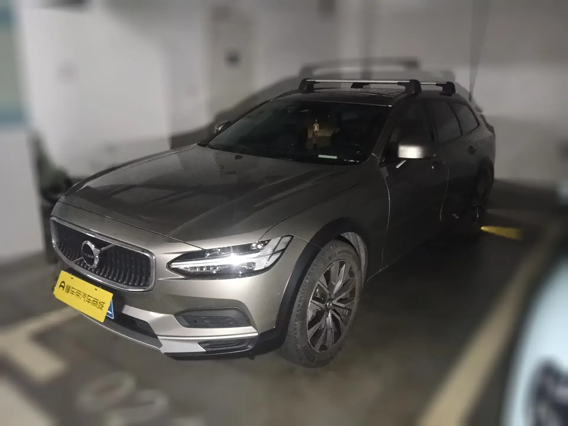 Volvo V90
