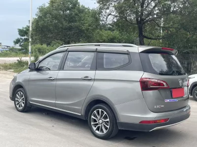 Baojun 730