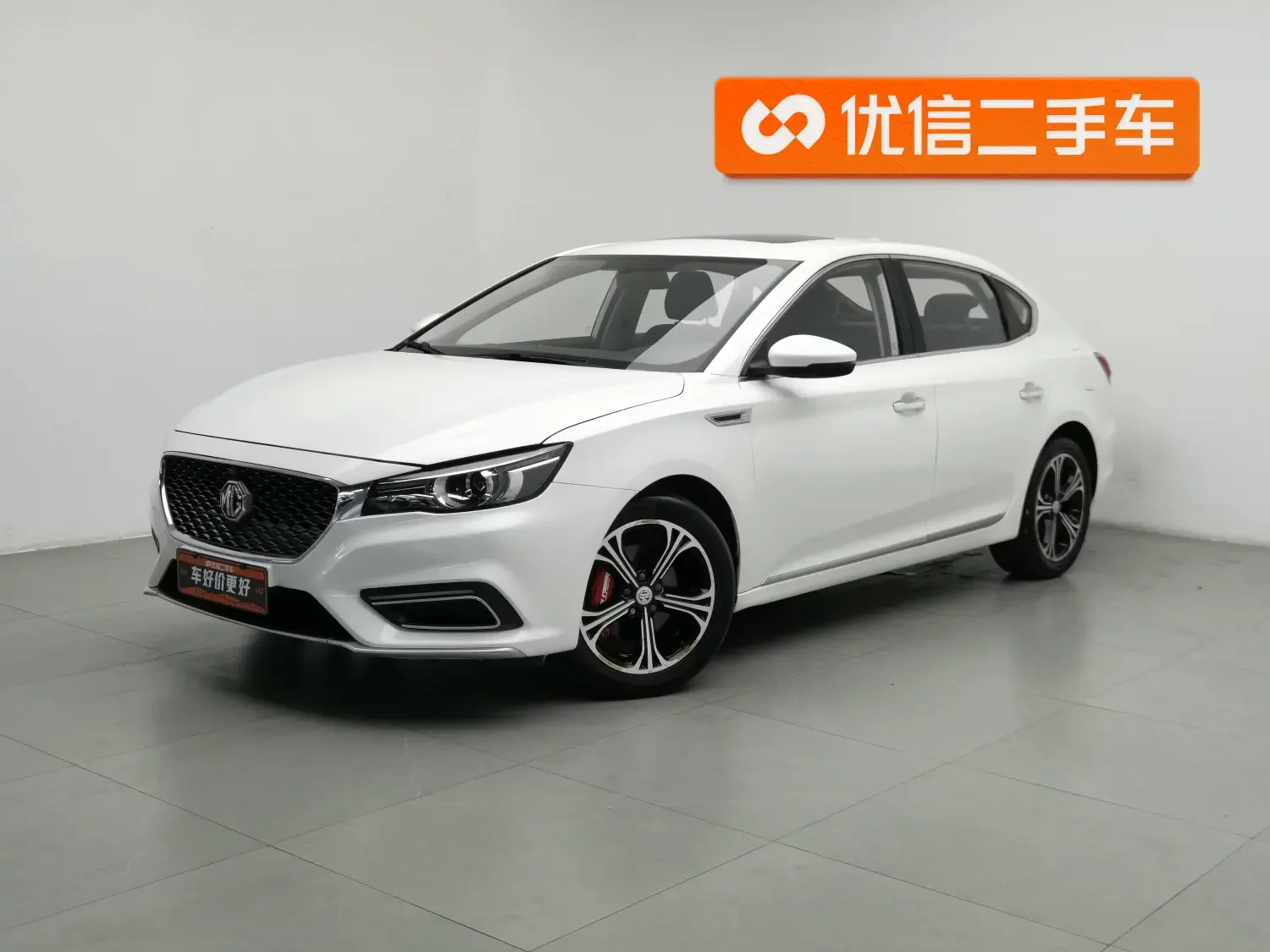 MG 6