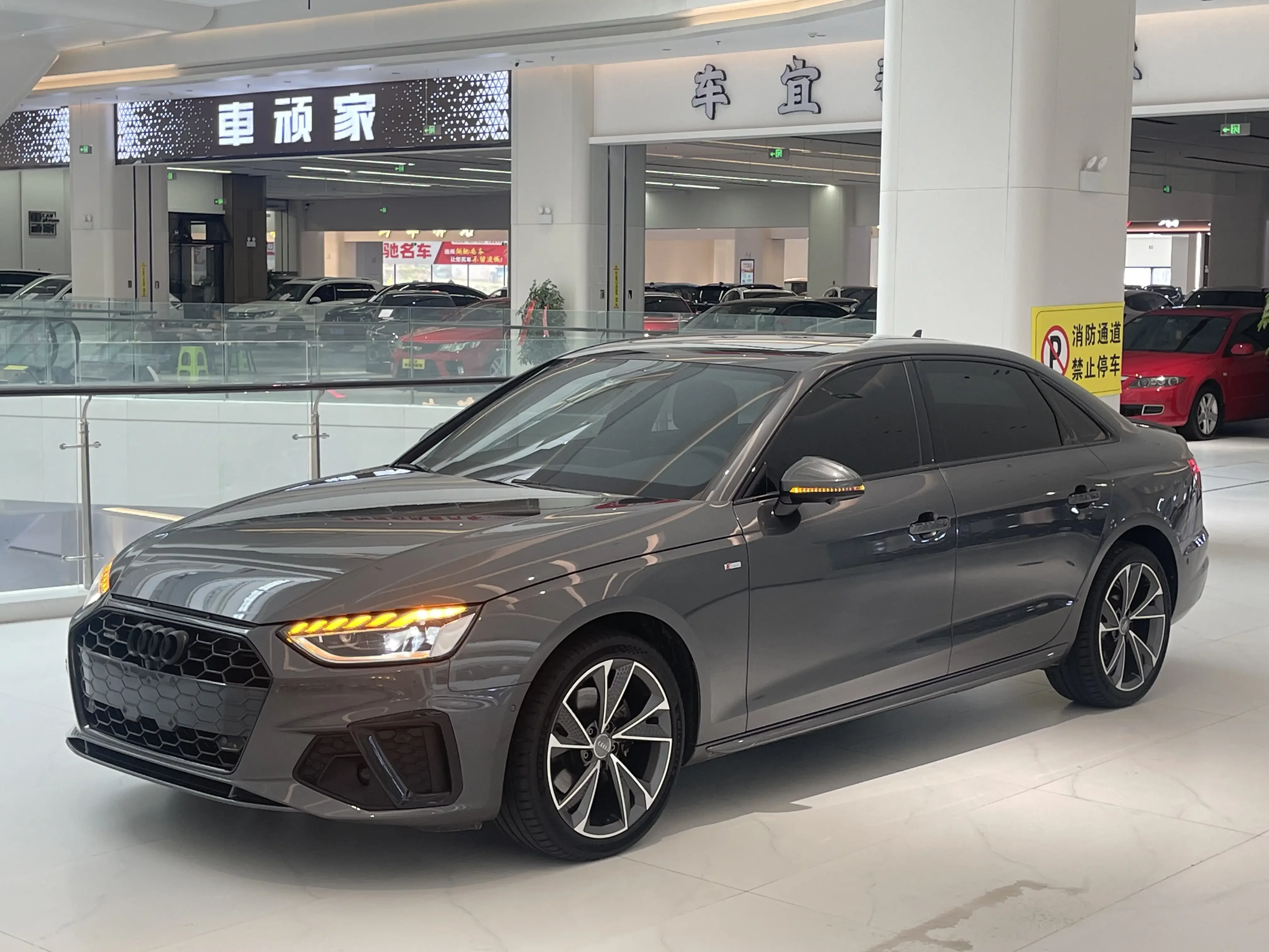 Audi A4L