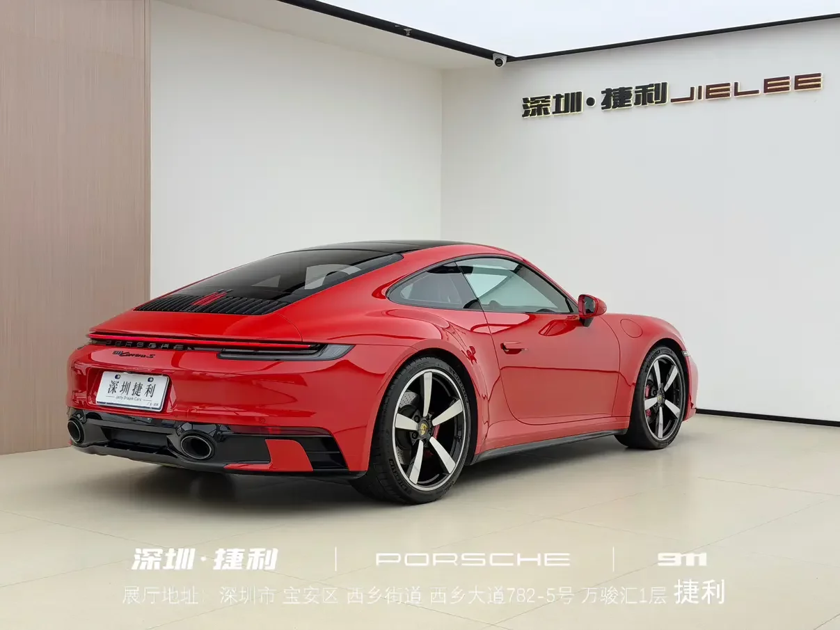 Porsche 911