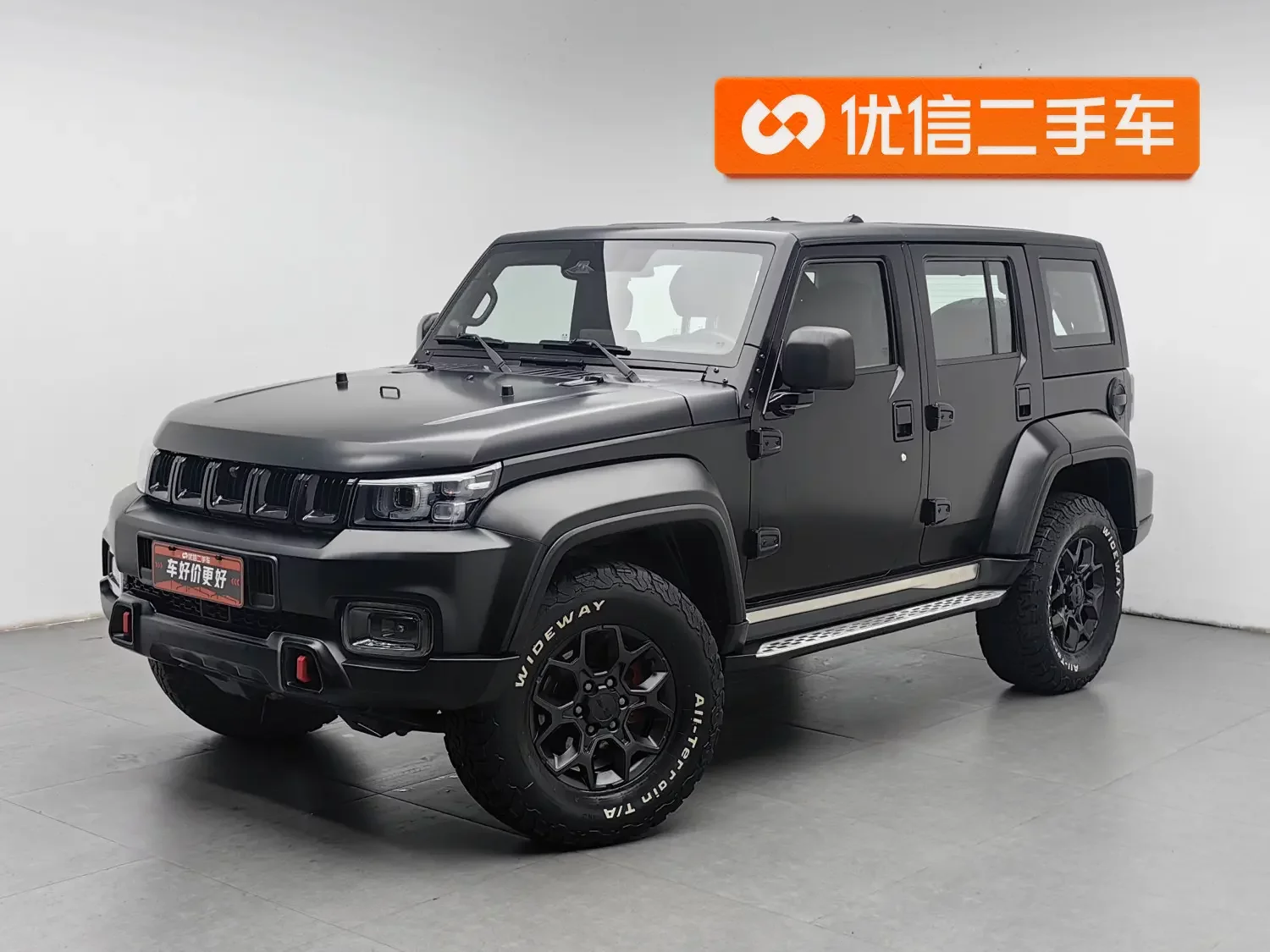 BAIC Beijing Off-road BJ40