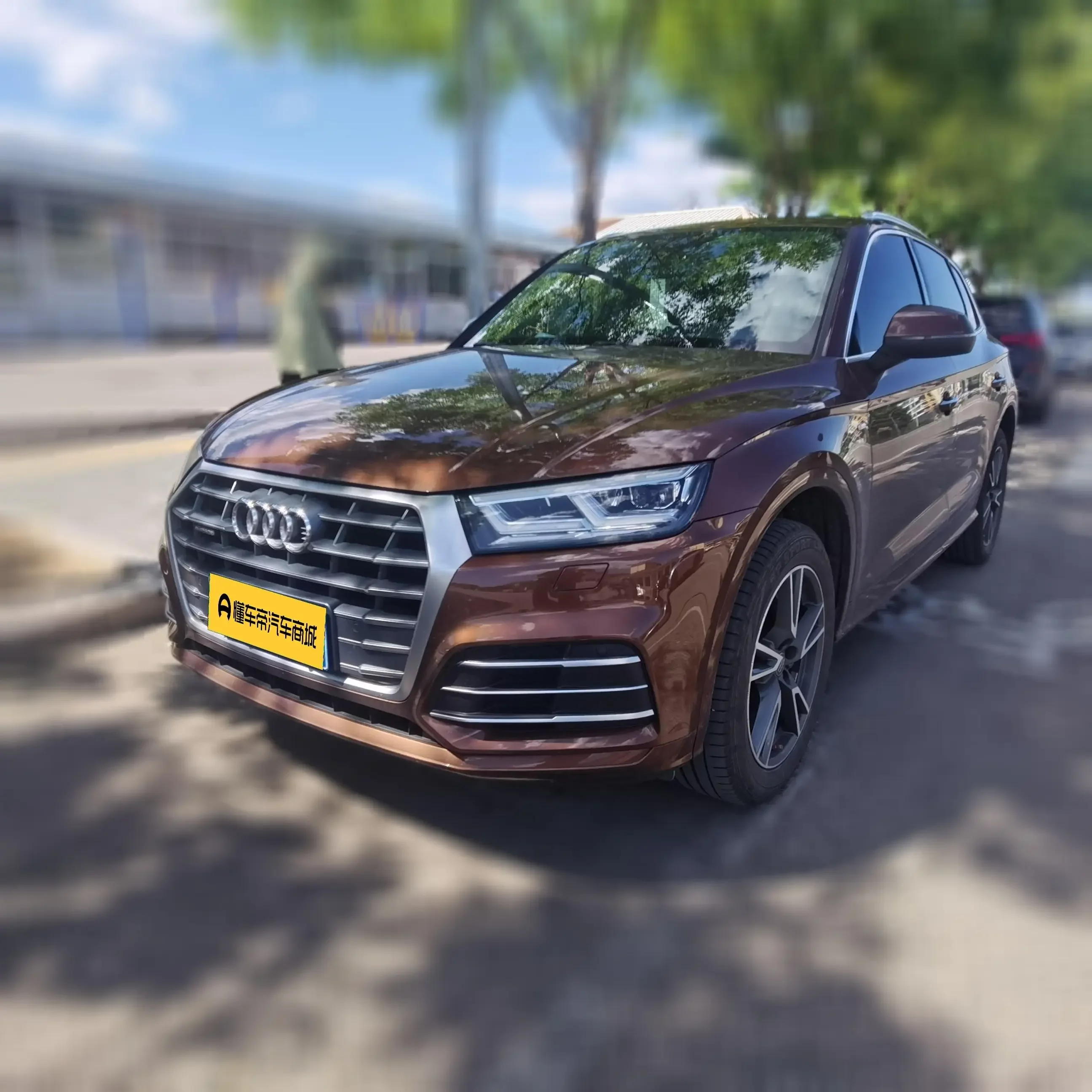 Audi Q5L