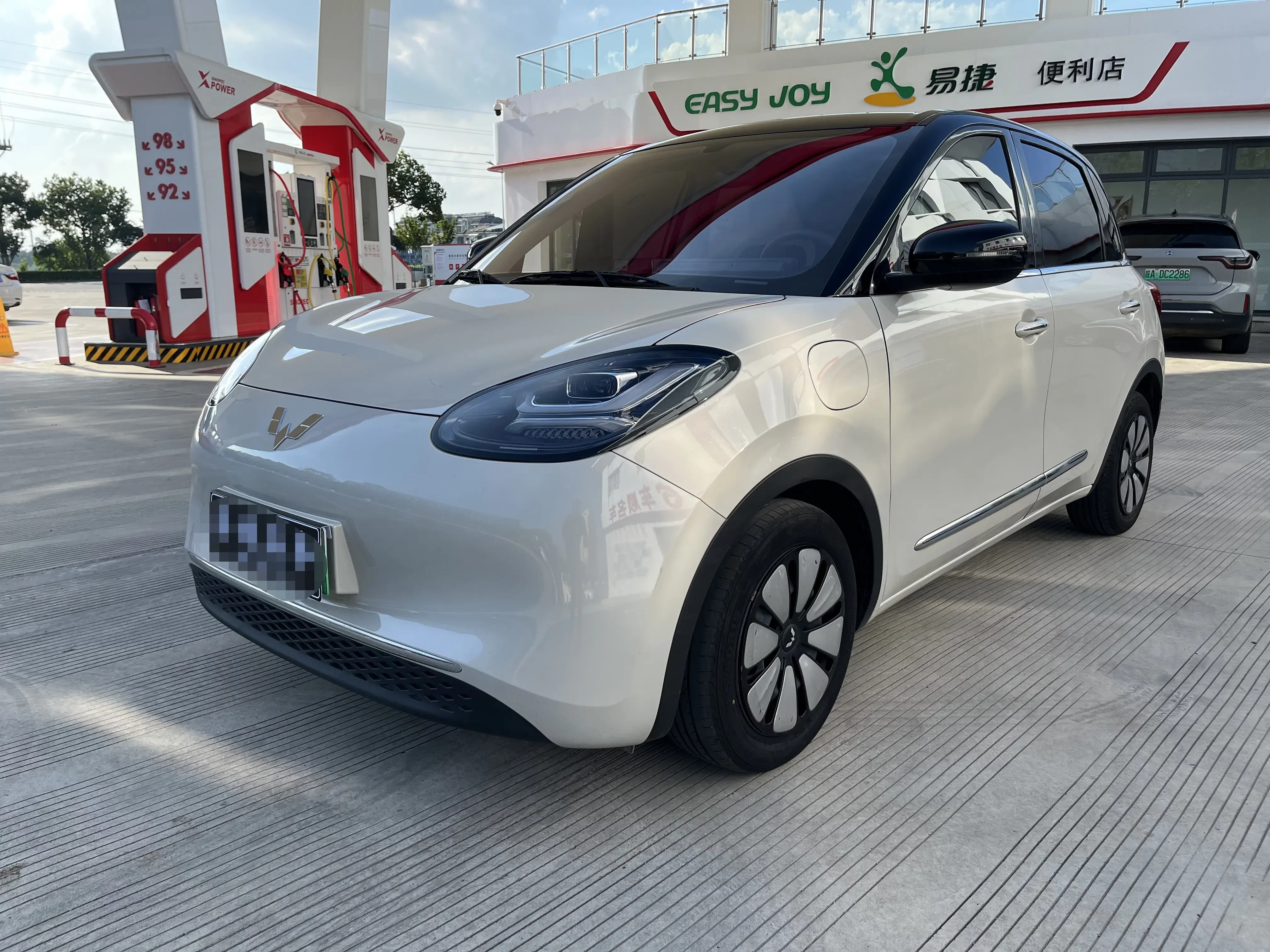 Wuling Bingo