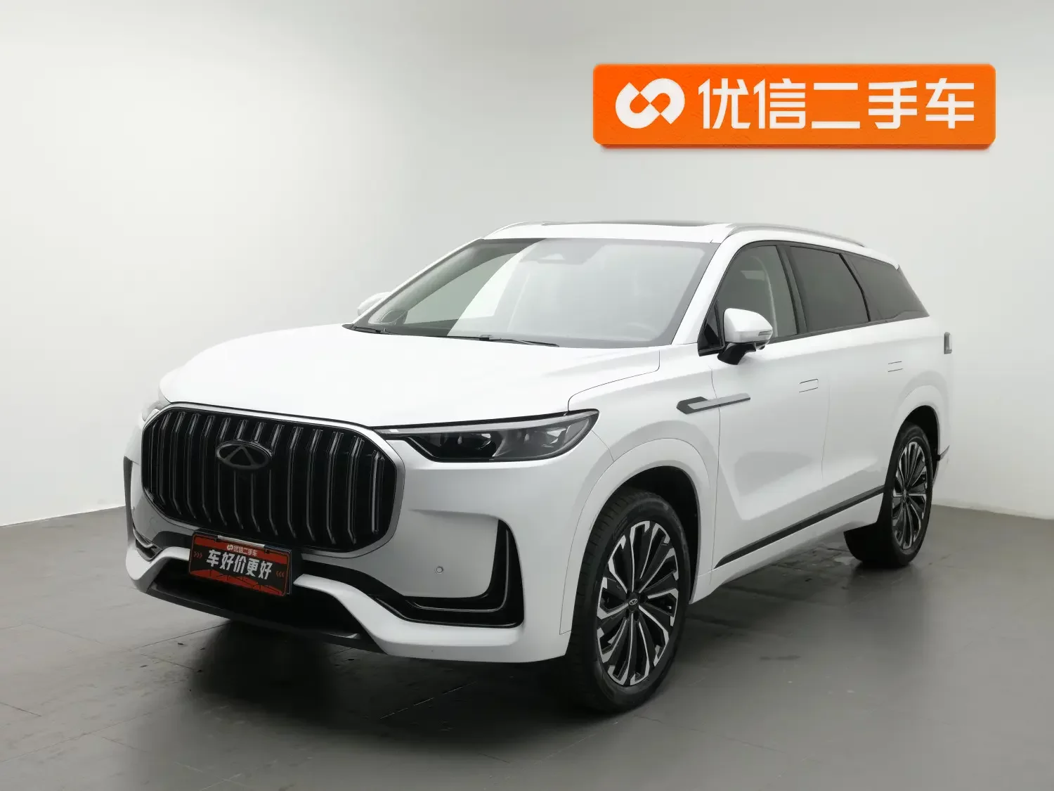 Chery Tiggo 9