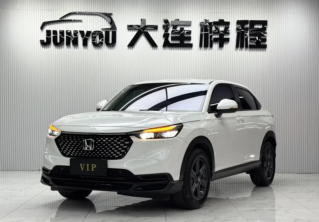 Honda WR-V