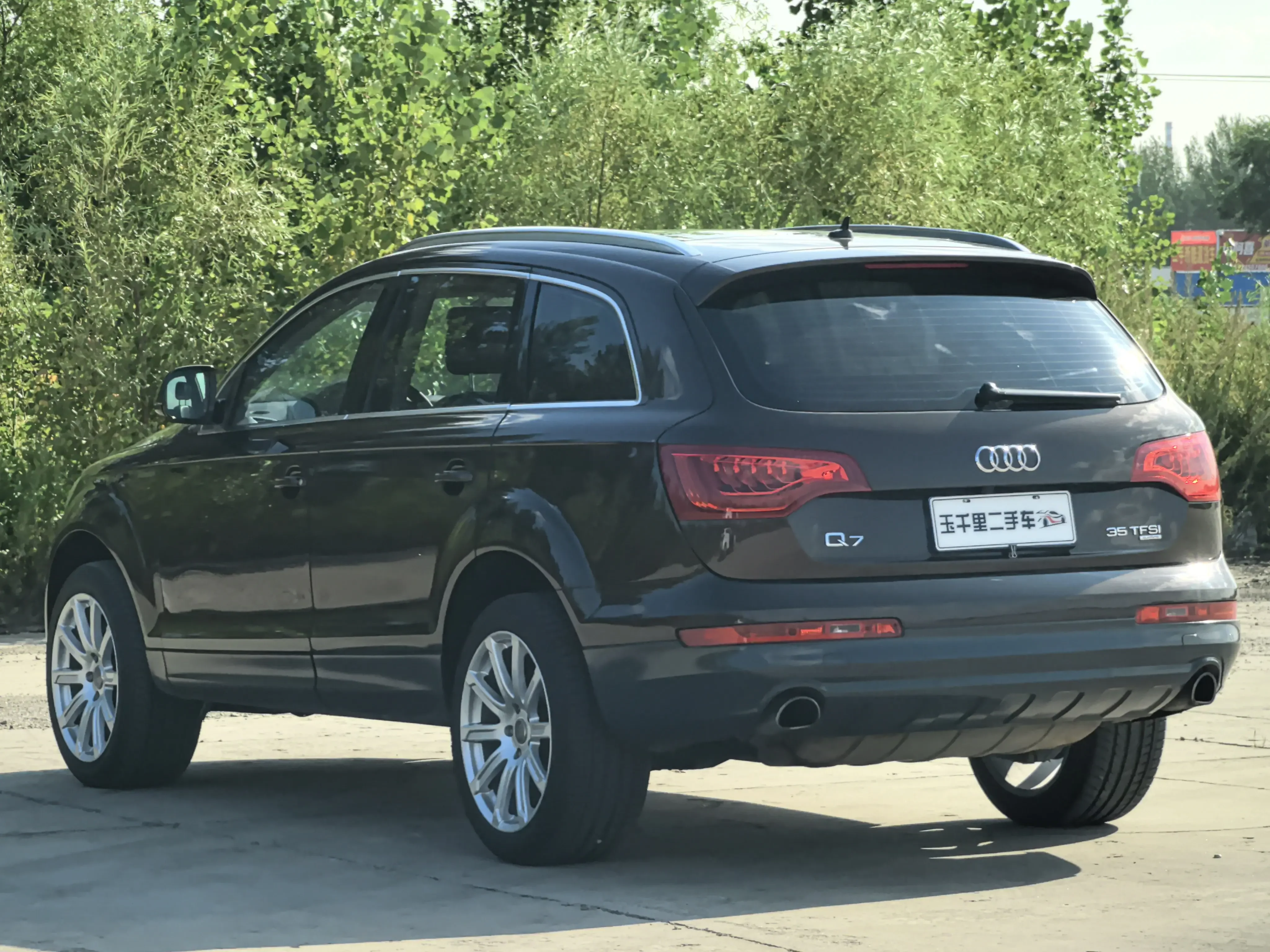 Audi Q7