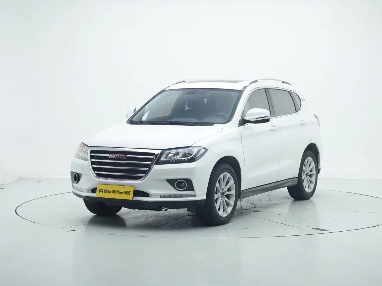 Haval H2