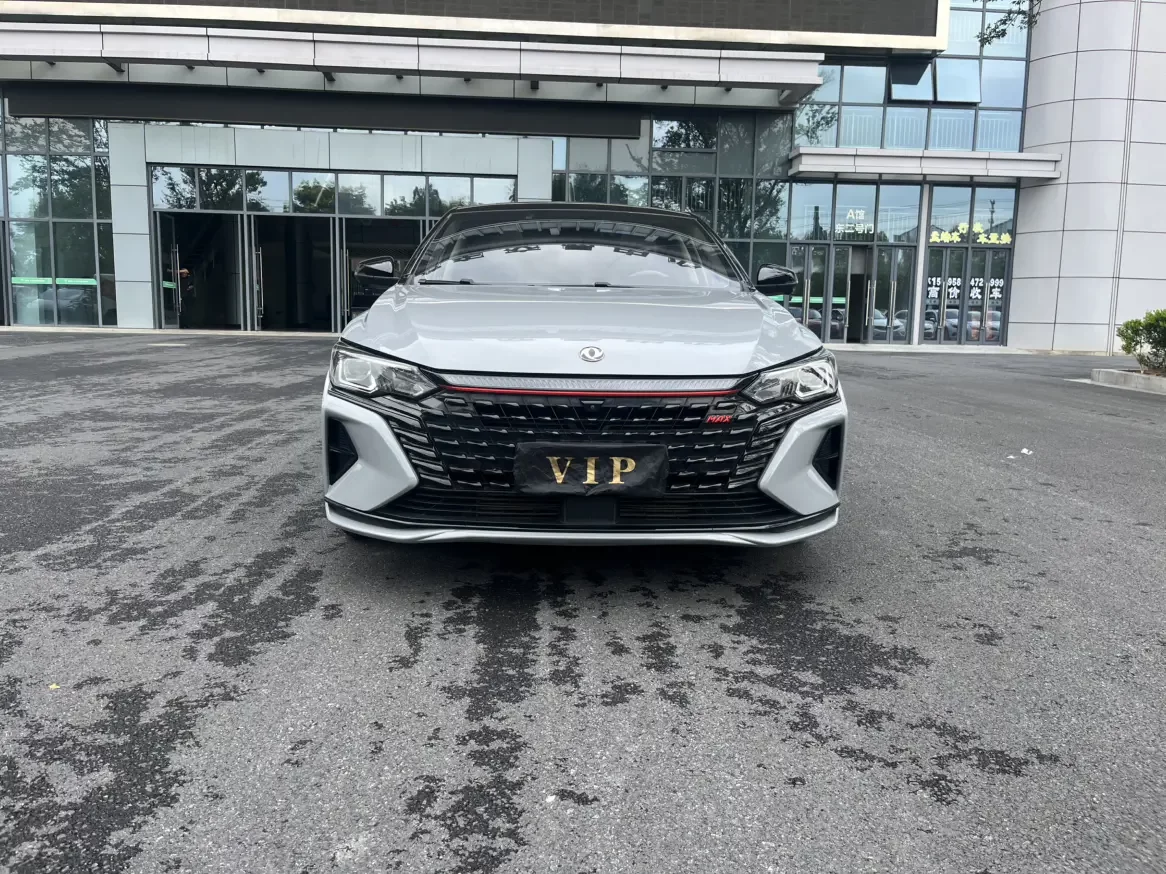 Dongfeng Yixuan MAX