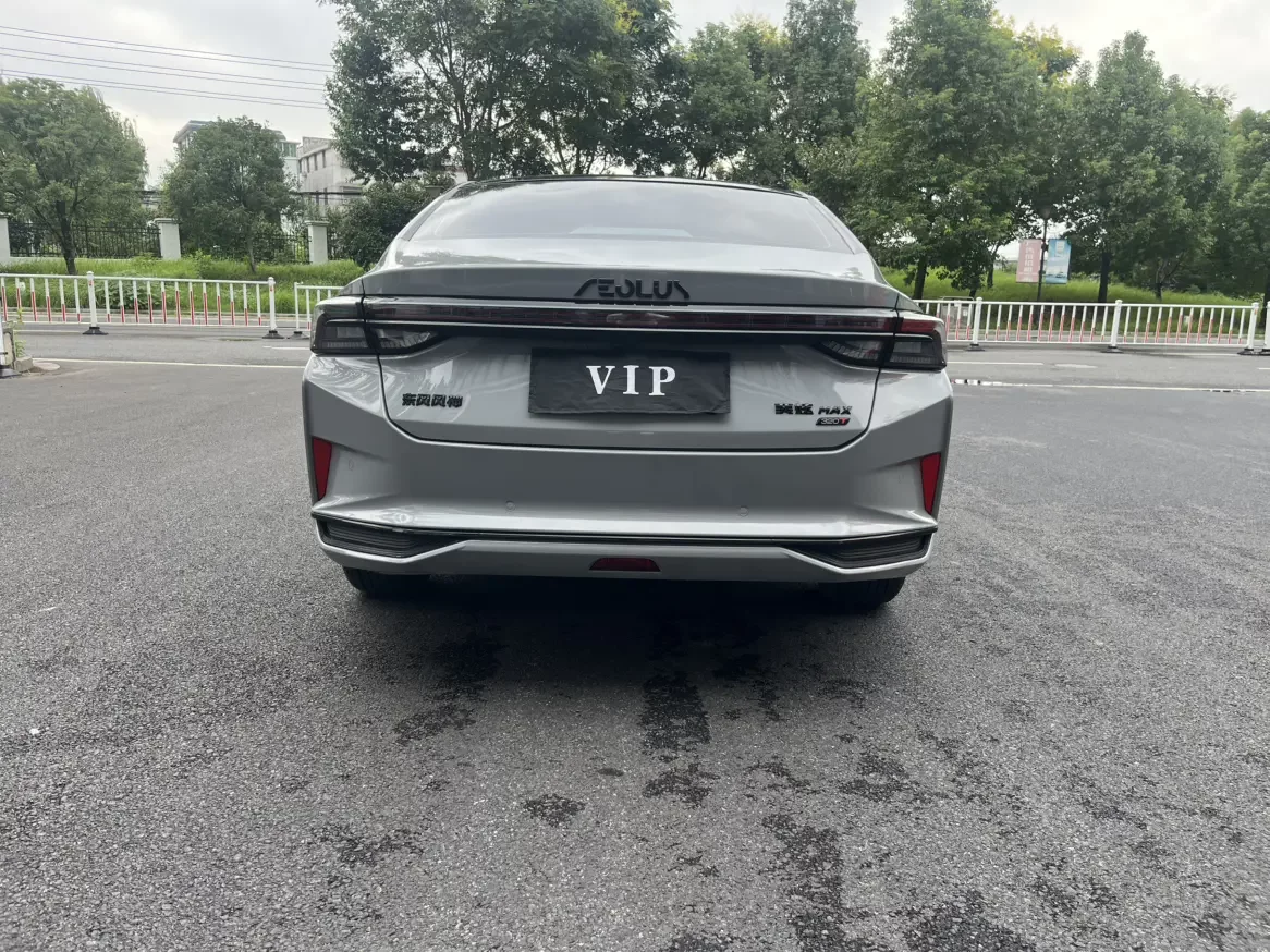Dongfeng Yixuan MAX