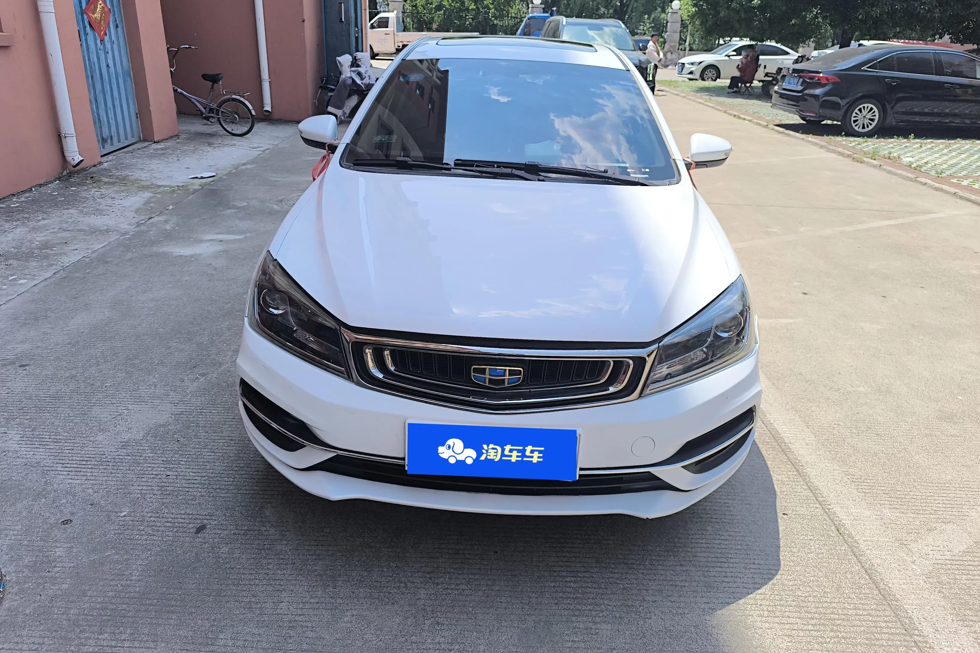 Geely Emgrand