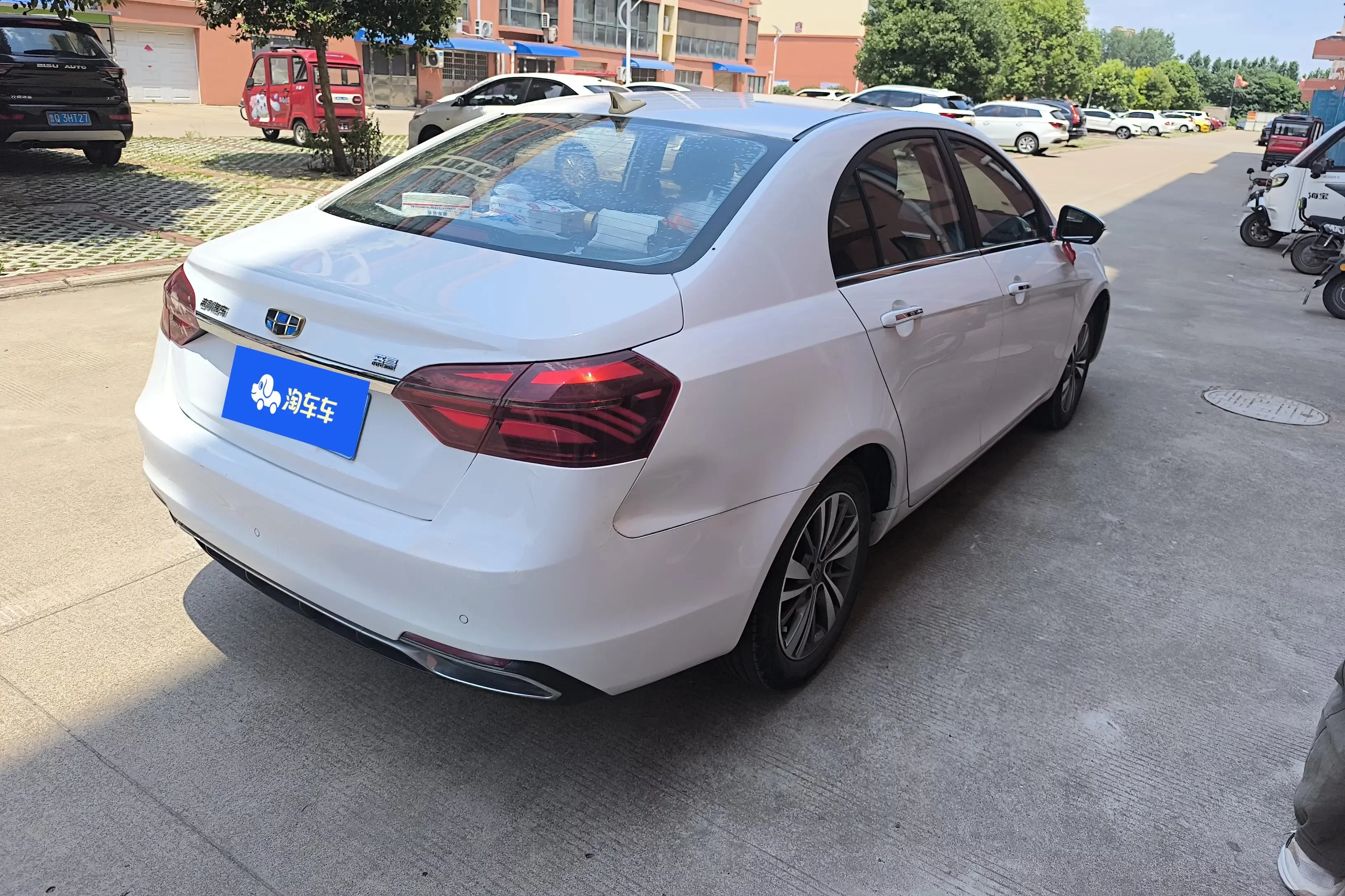 Geely Emgrand