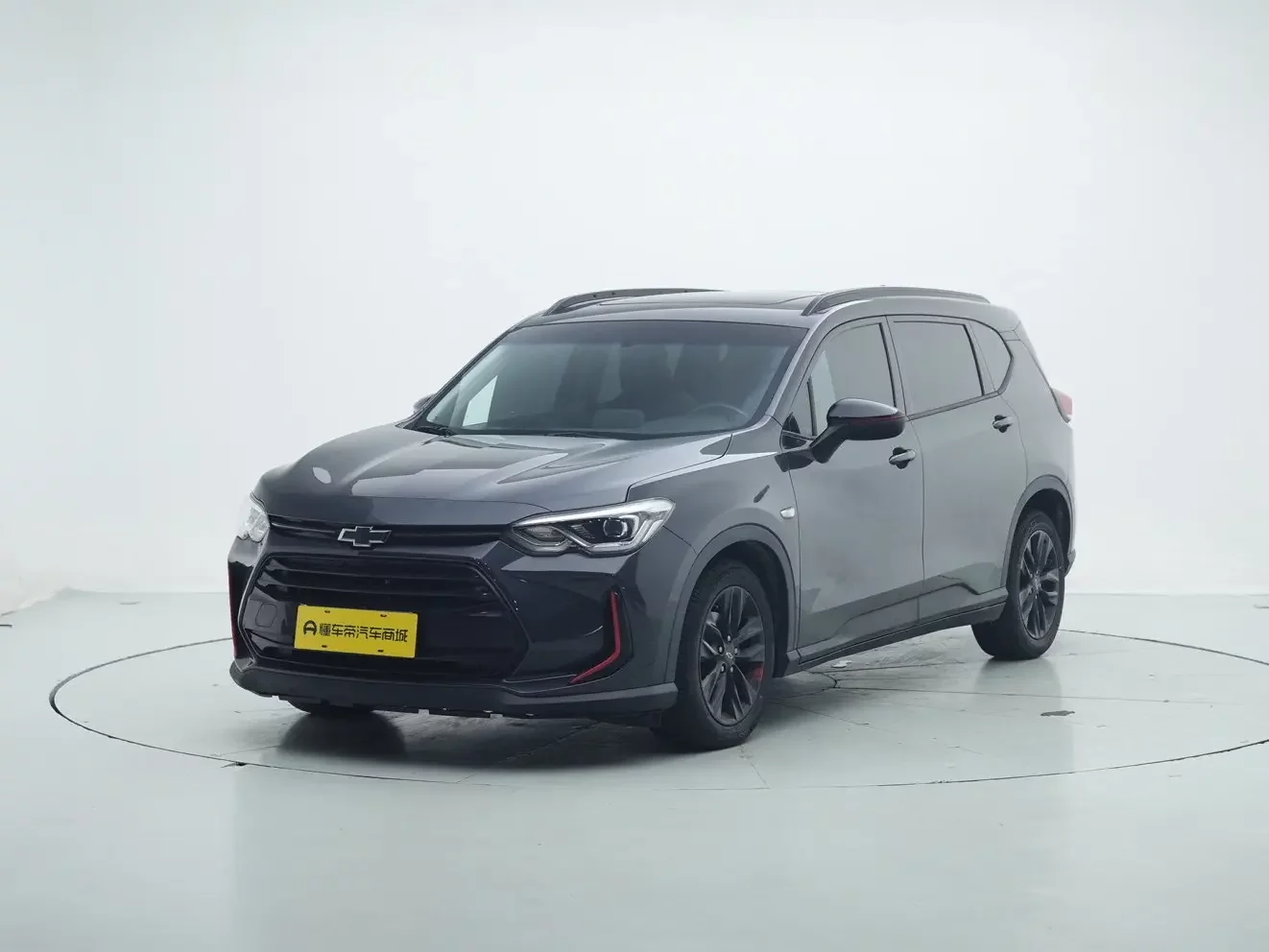 Chevrolet Volando