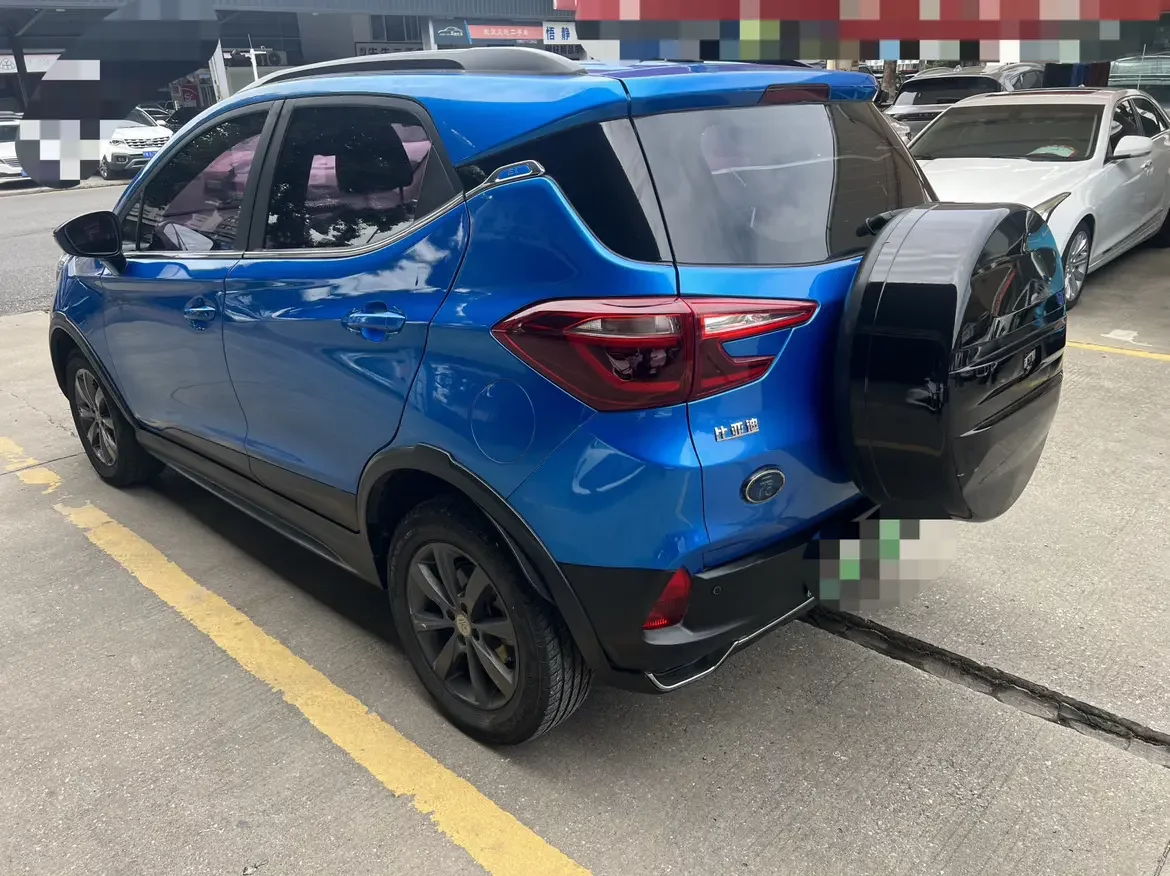 BYD Yuan EV