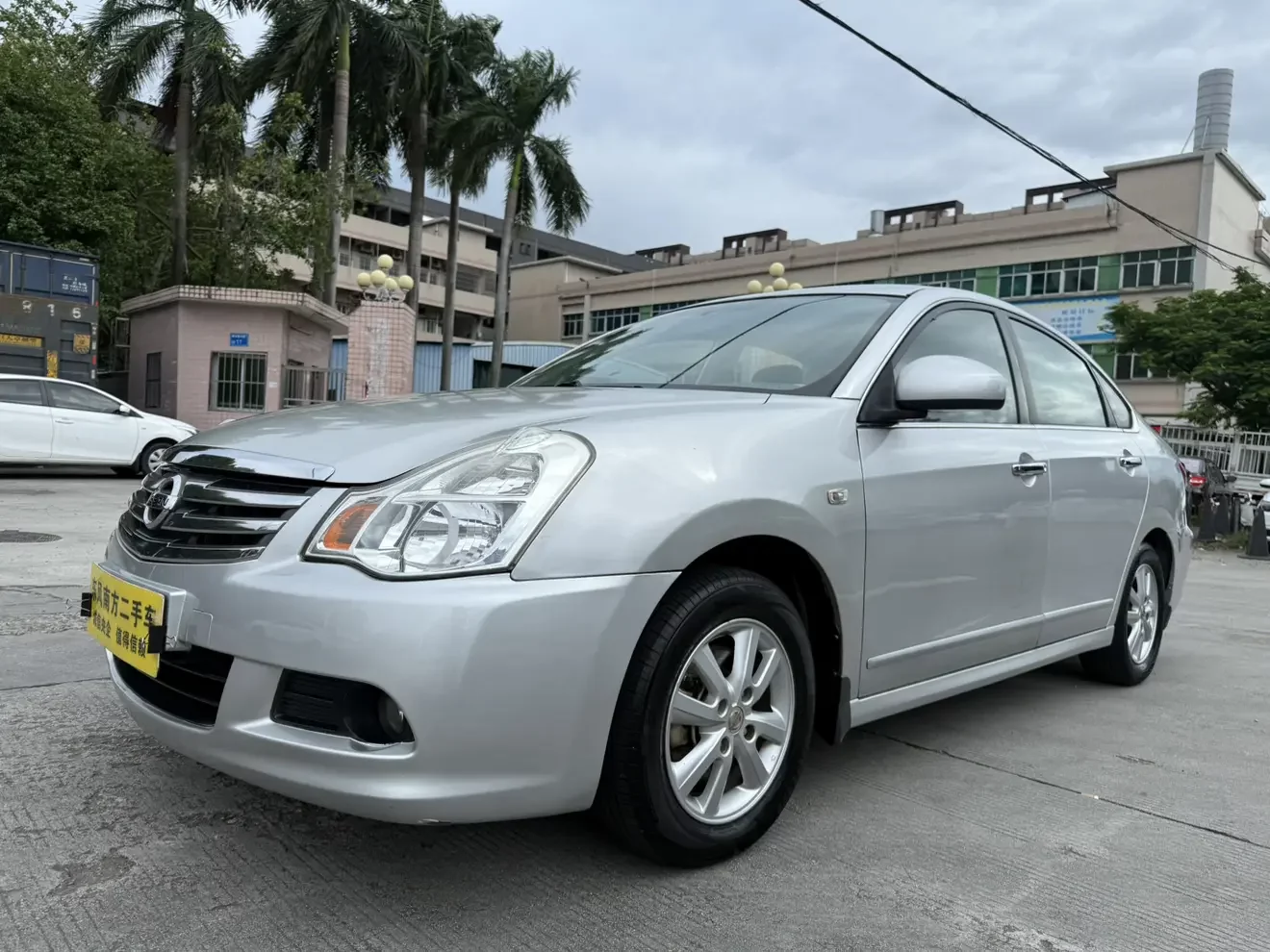 Nissan Sylphy