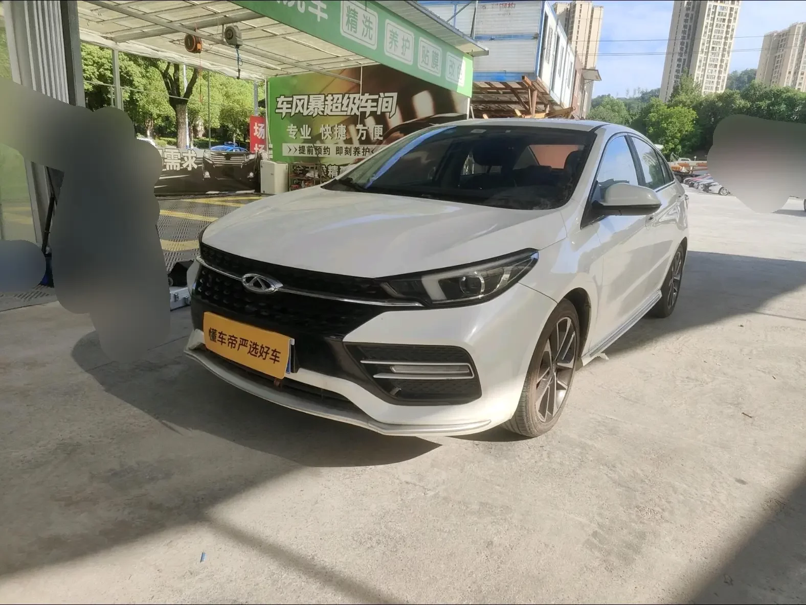 Chery Arrizo GX