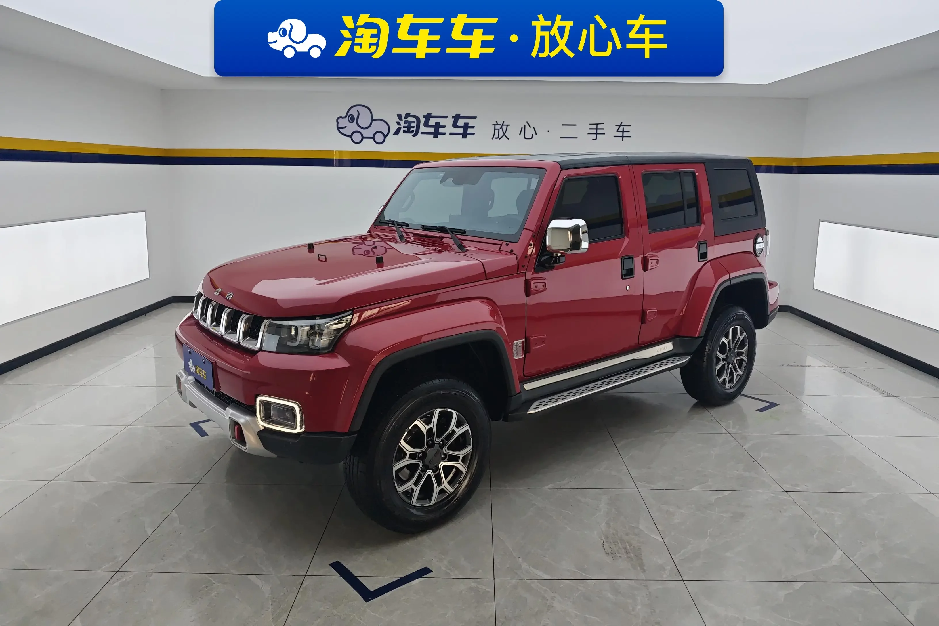 BAIC Beijing Off-road BJ40