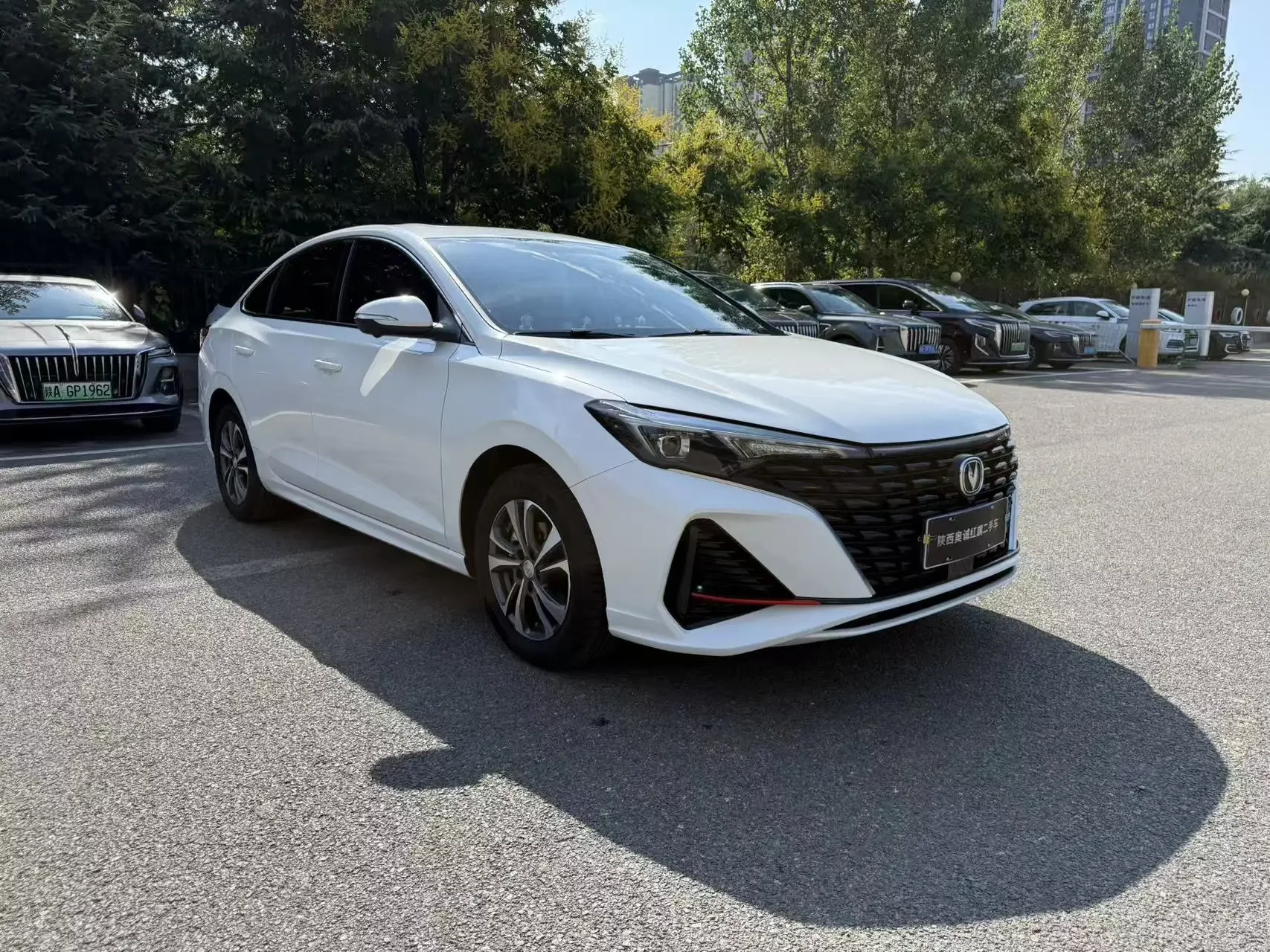 Changan Escape