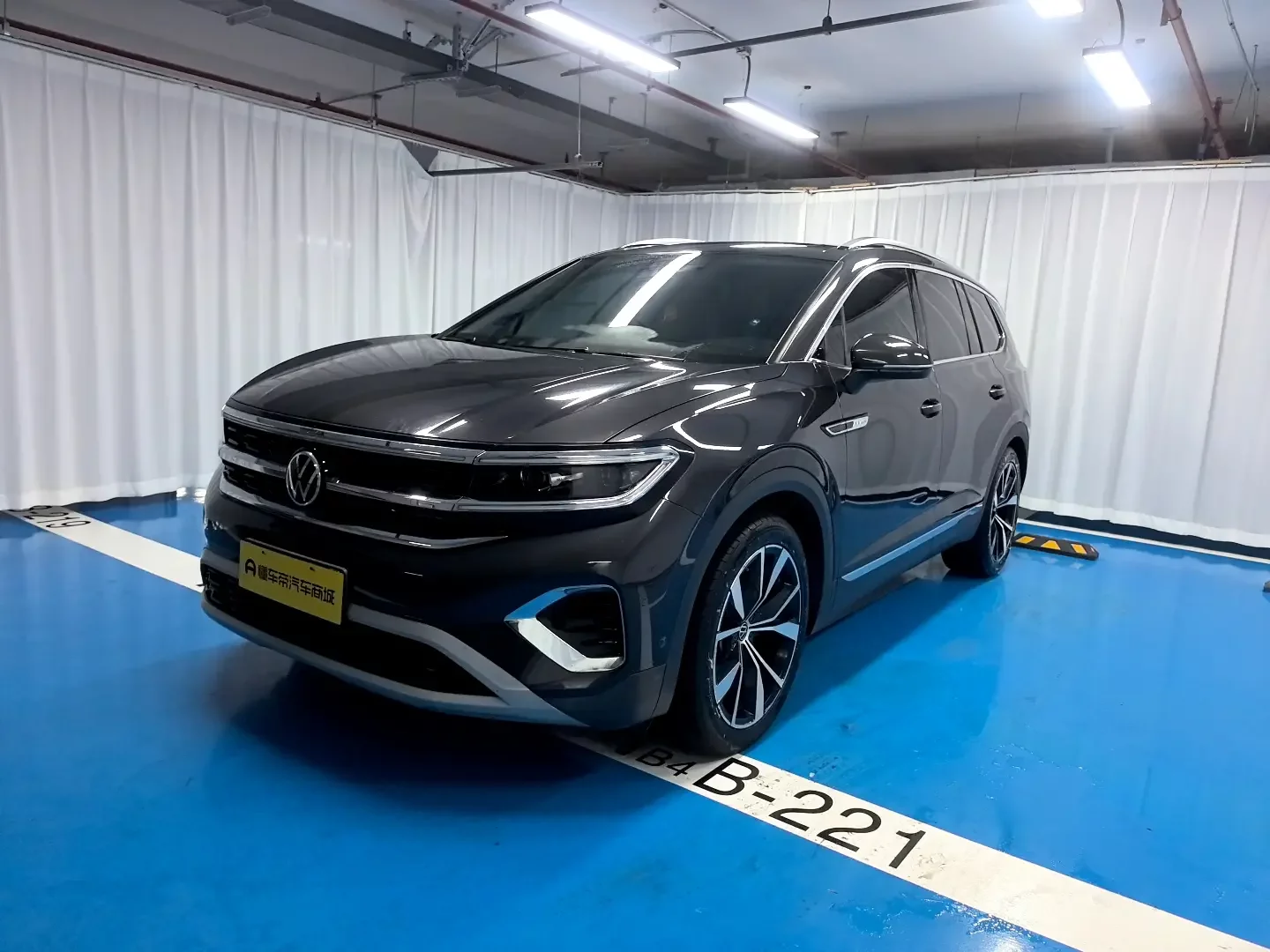 Volkswagen Talagon