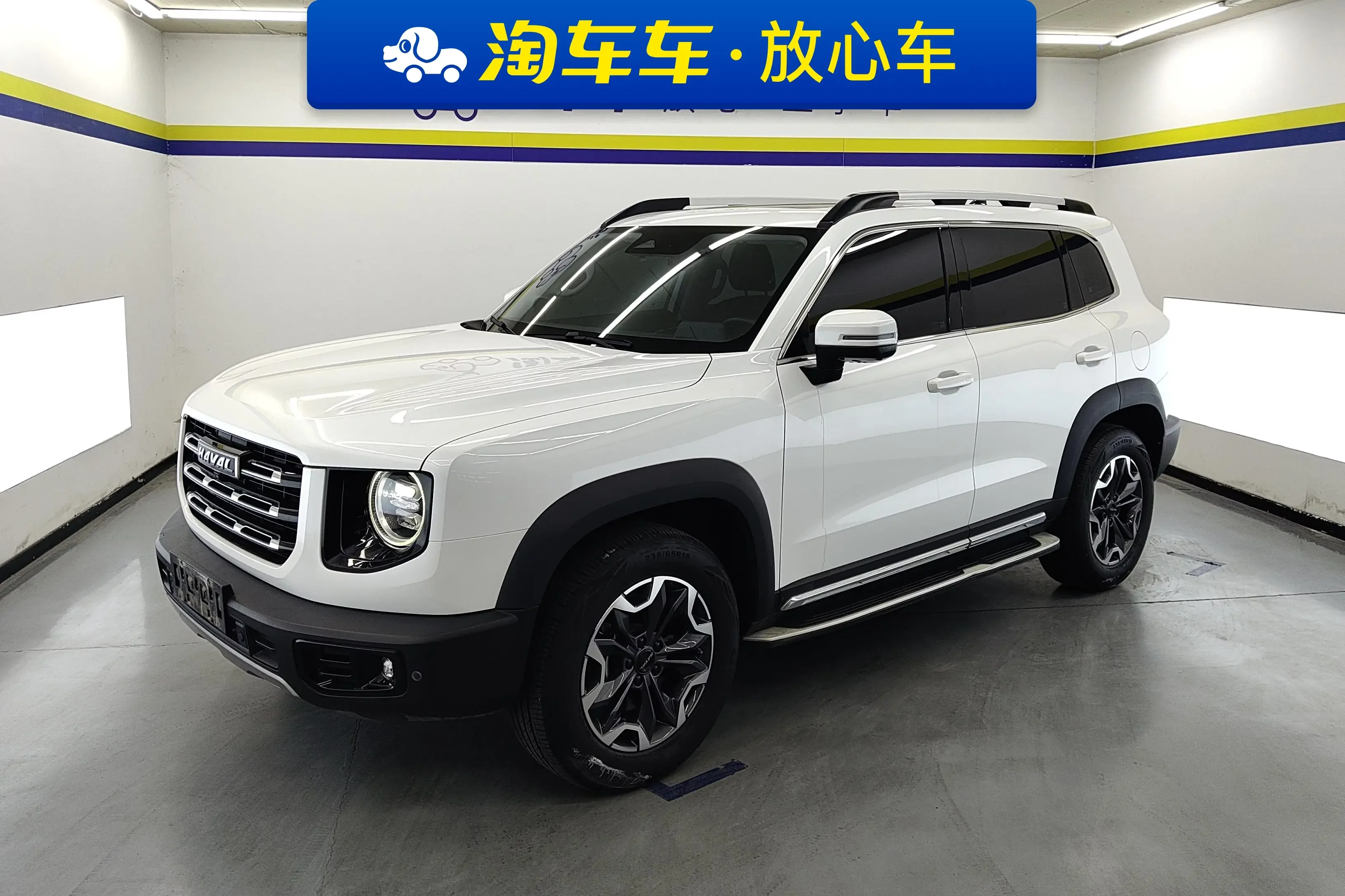 Haval Dargo