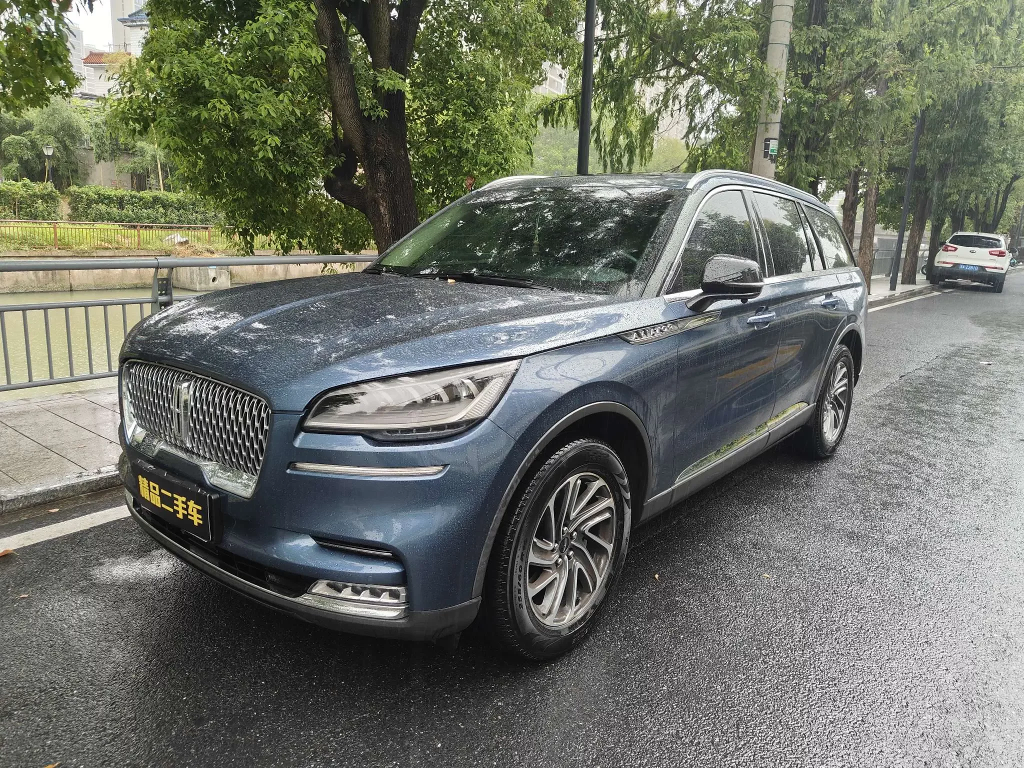 Lincoln Navigator