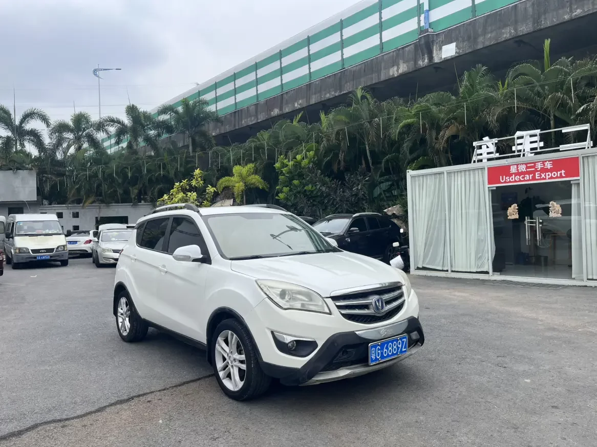 Changan CS35