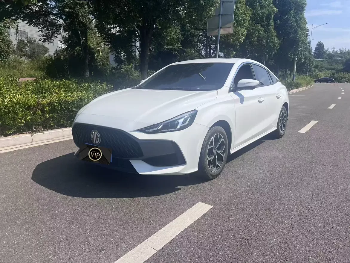MG 5