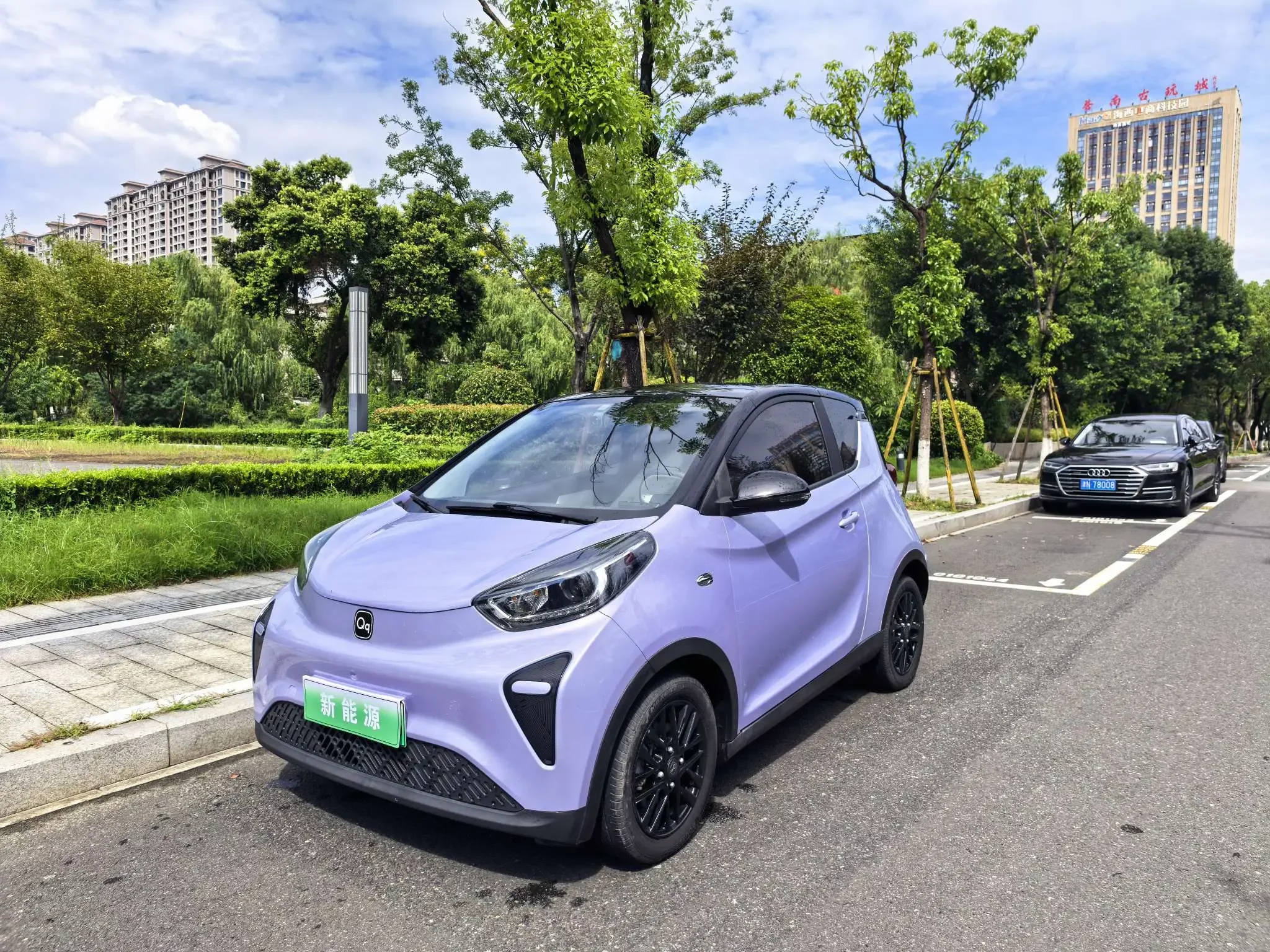 Chery eQ1