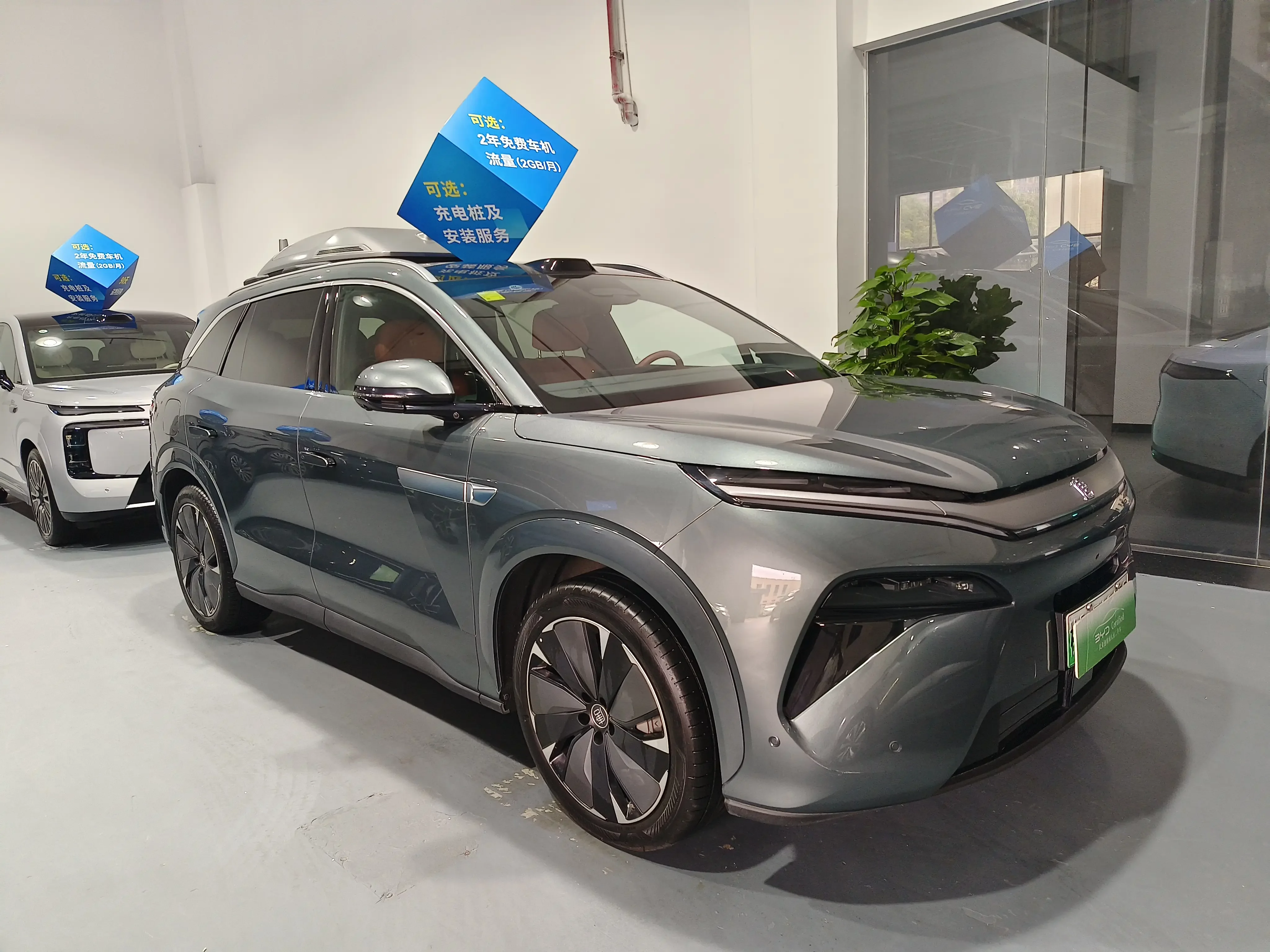 BYD Tang L DM