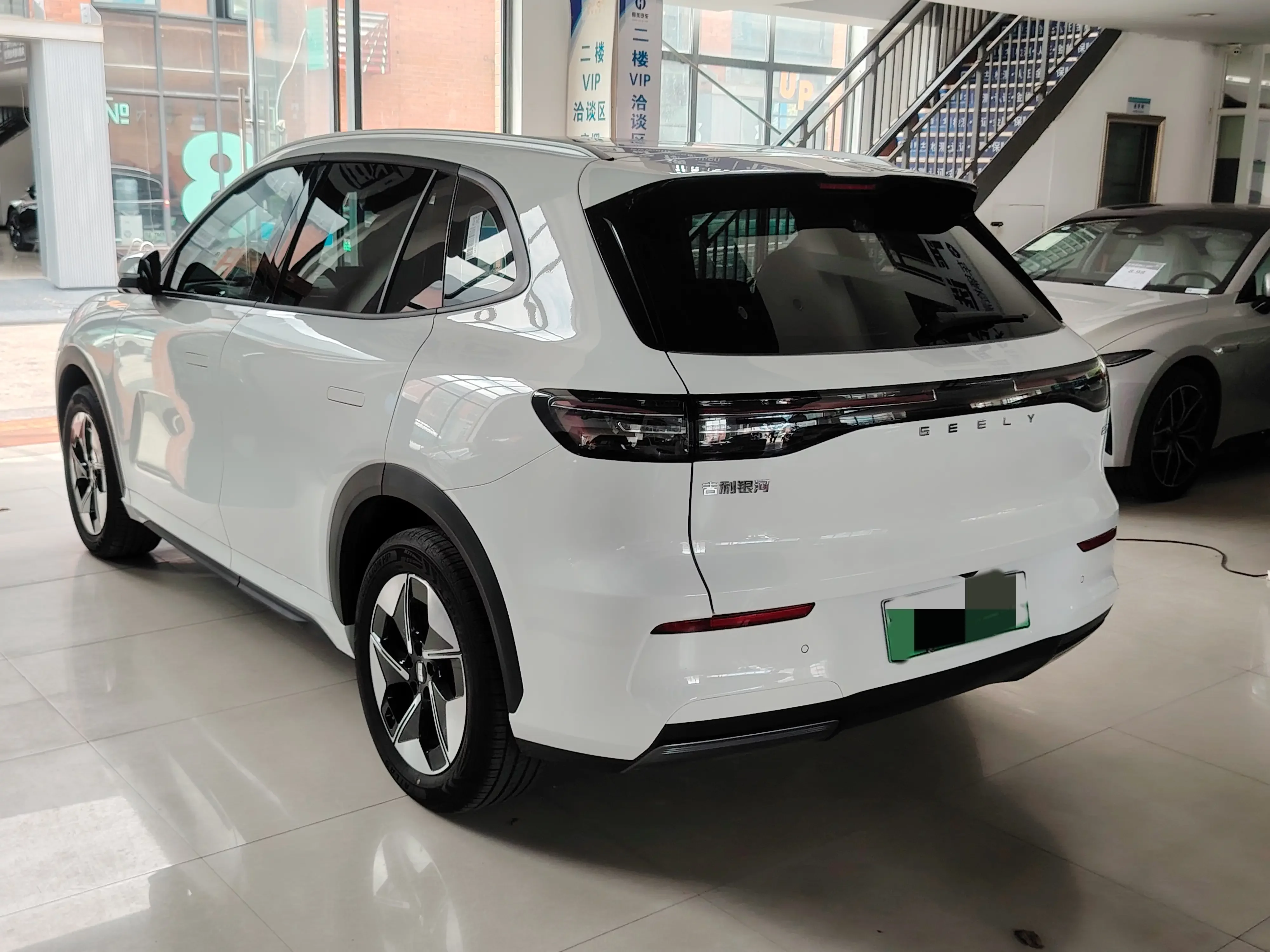 Geely Galaxy E5