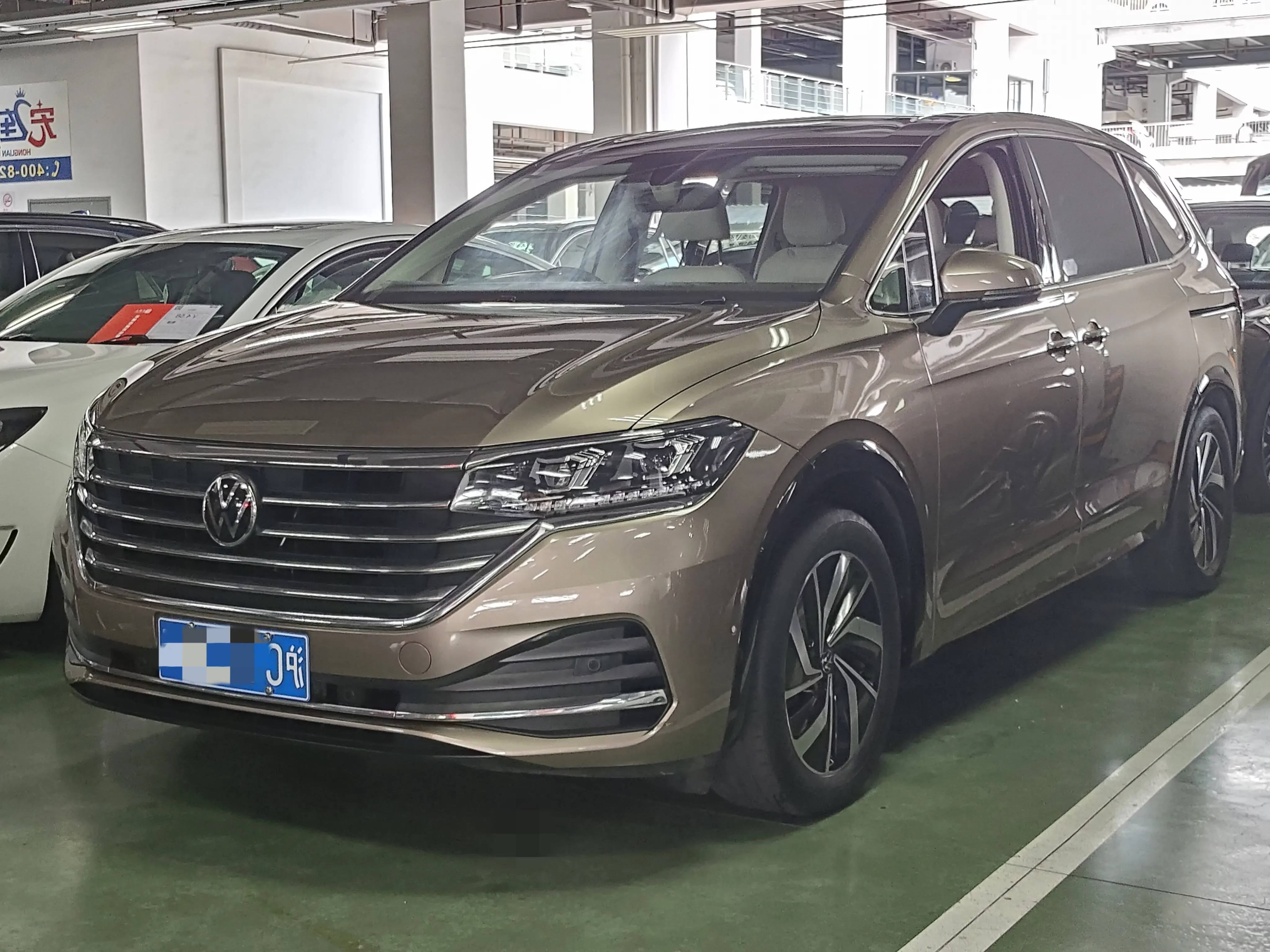 Volkswagen Weiran