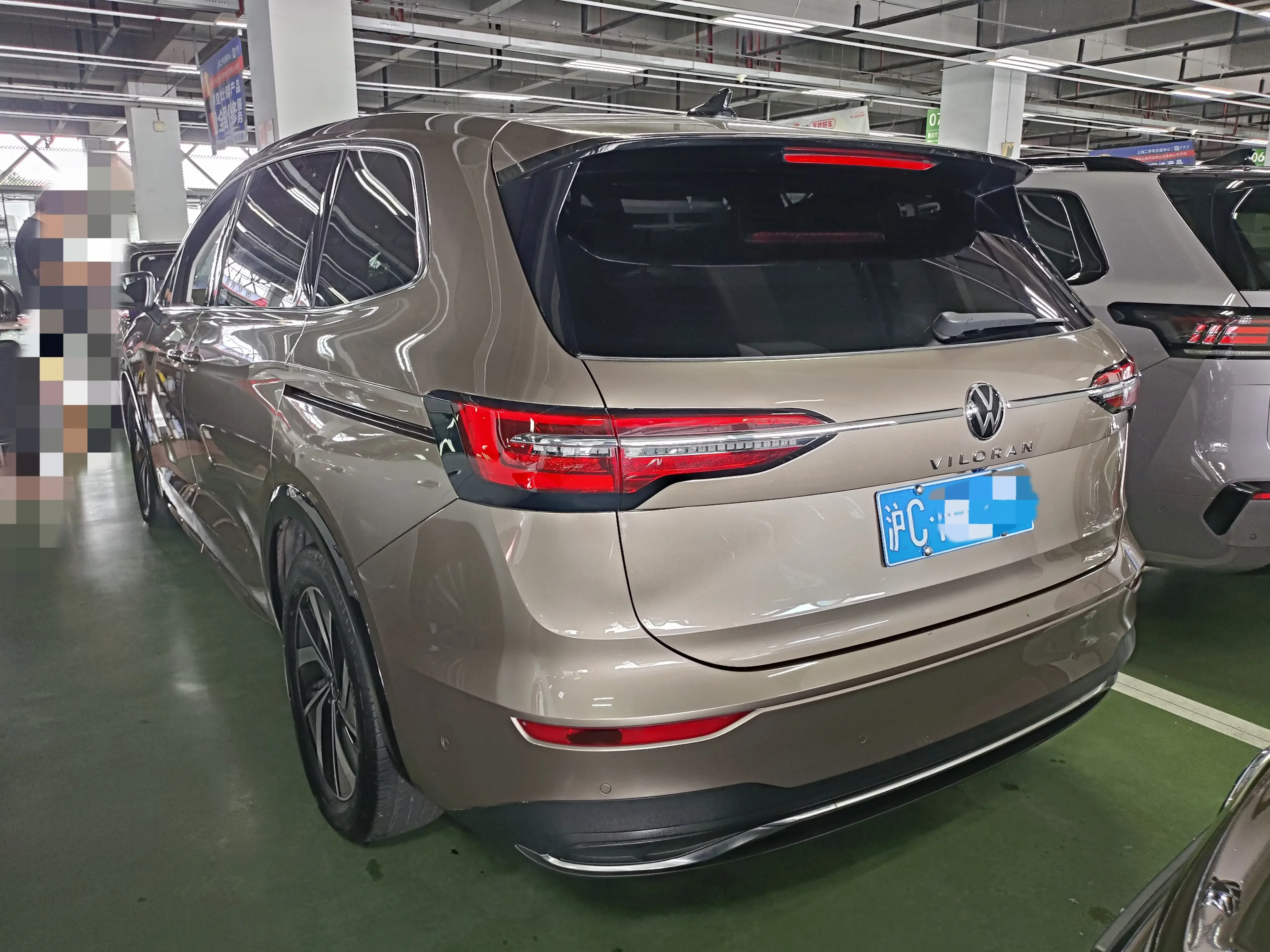 Volkswagen Weiran