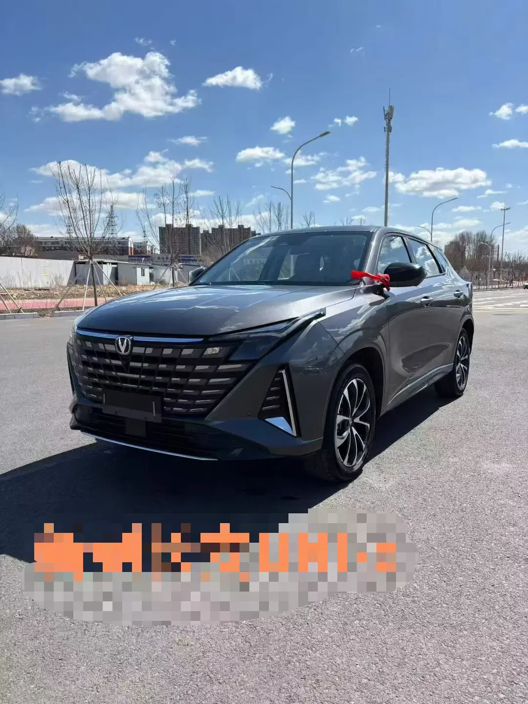 Changan UNI-Z PHEV