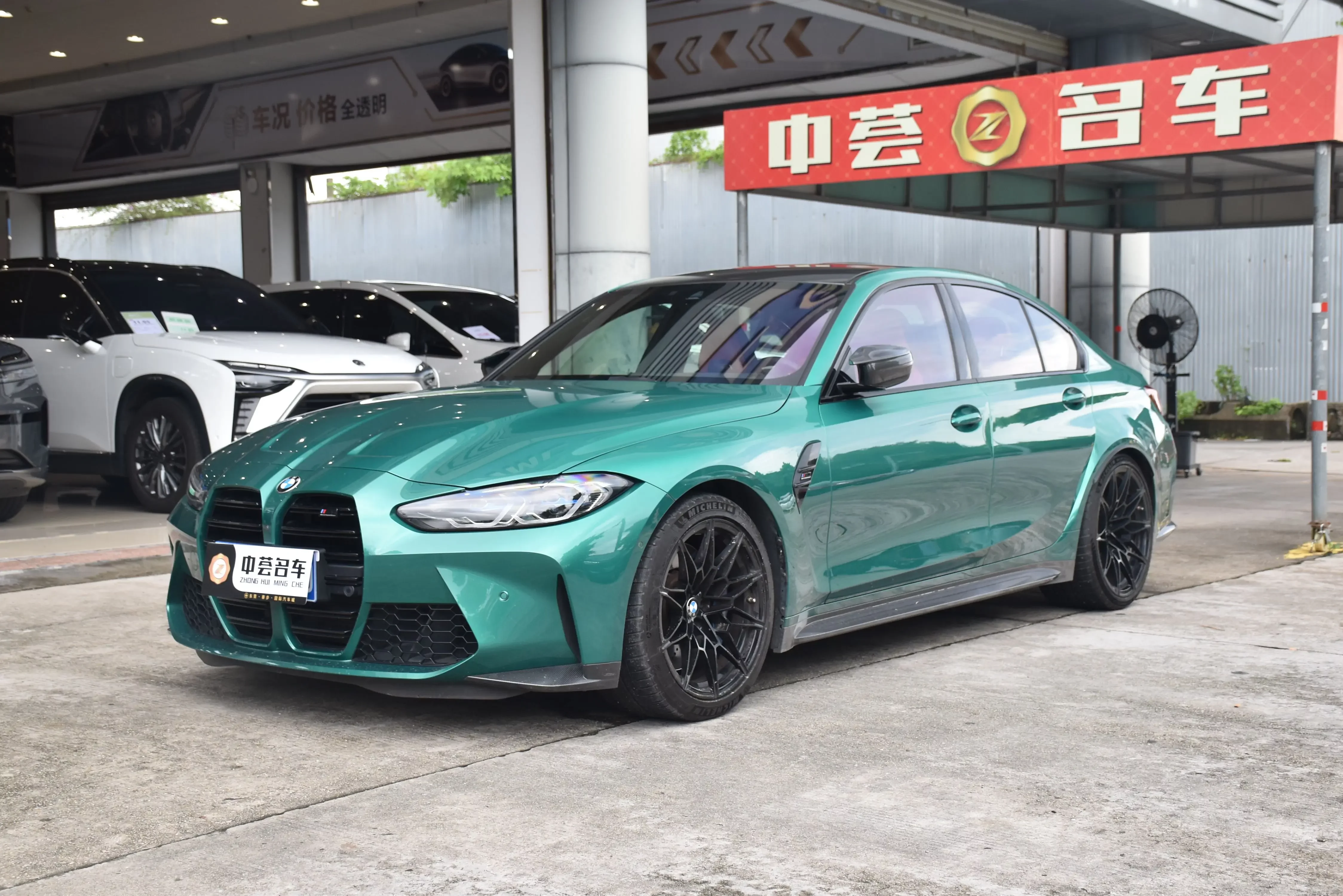 BMW M3