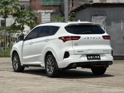 Jetour Jietu X70