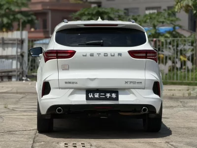 Jetour Jietu X70