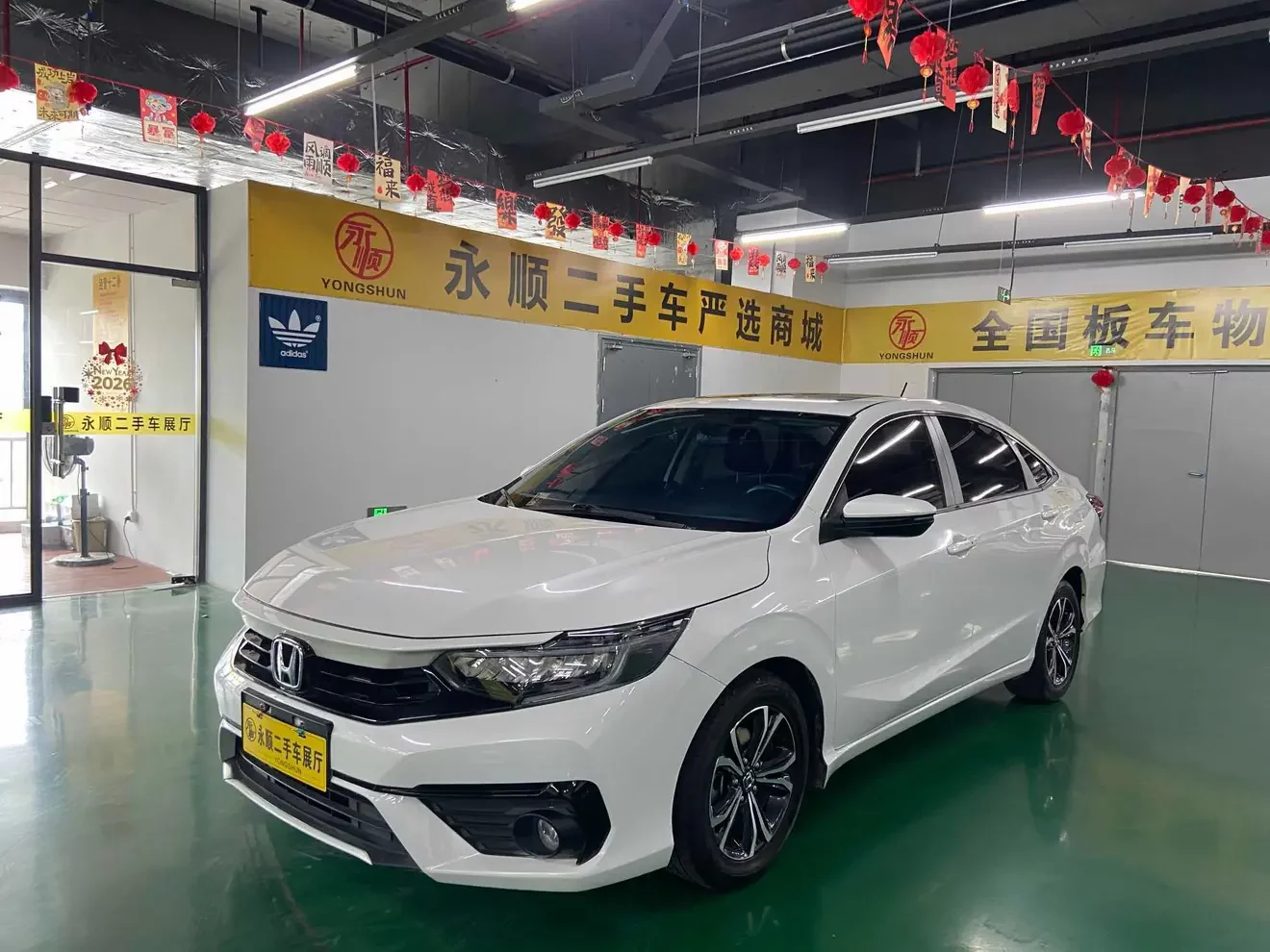 Honda Envix