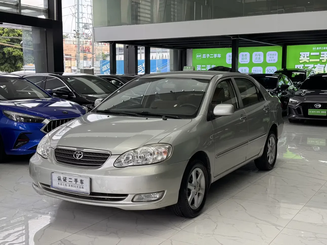 Toyota corolla