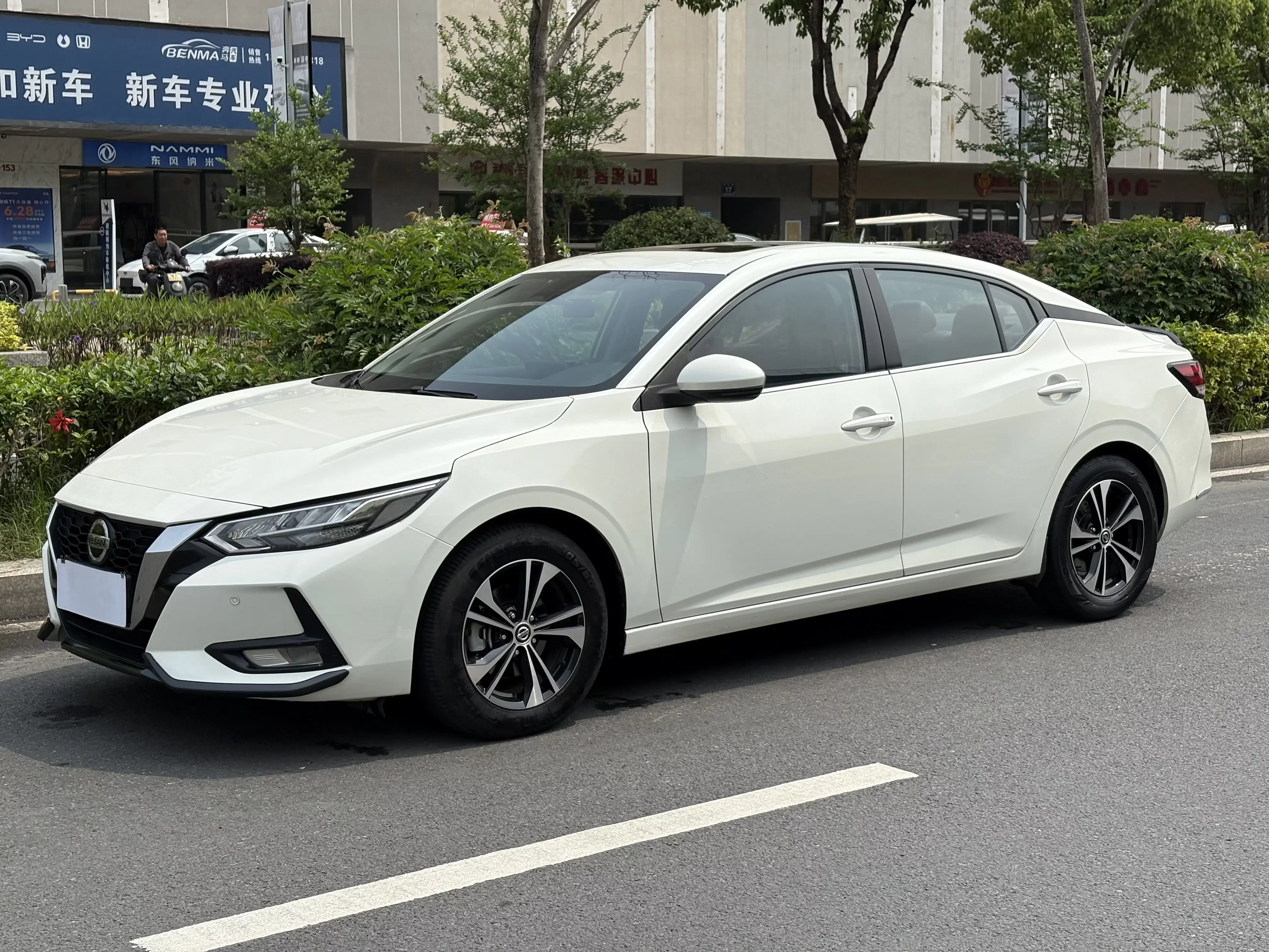 Nissan Sylphy